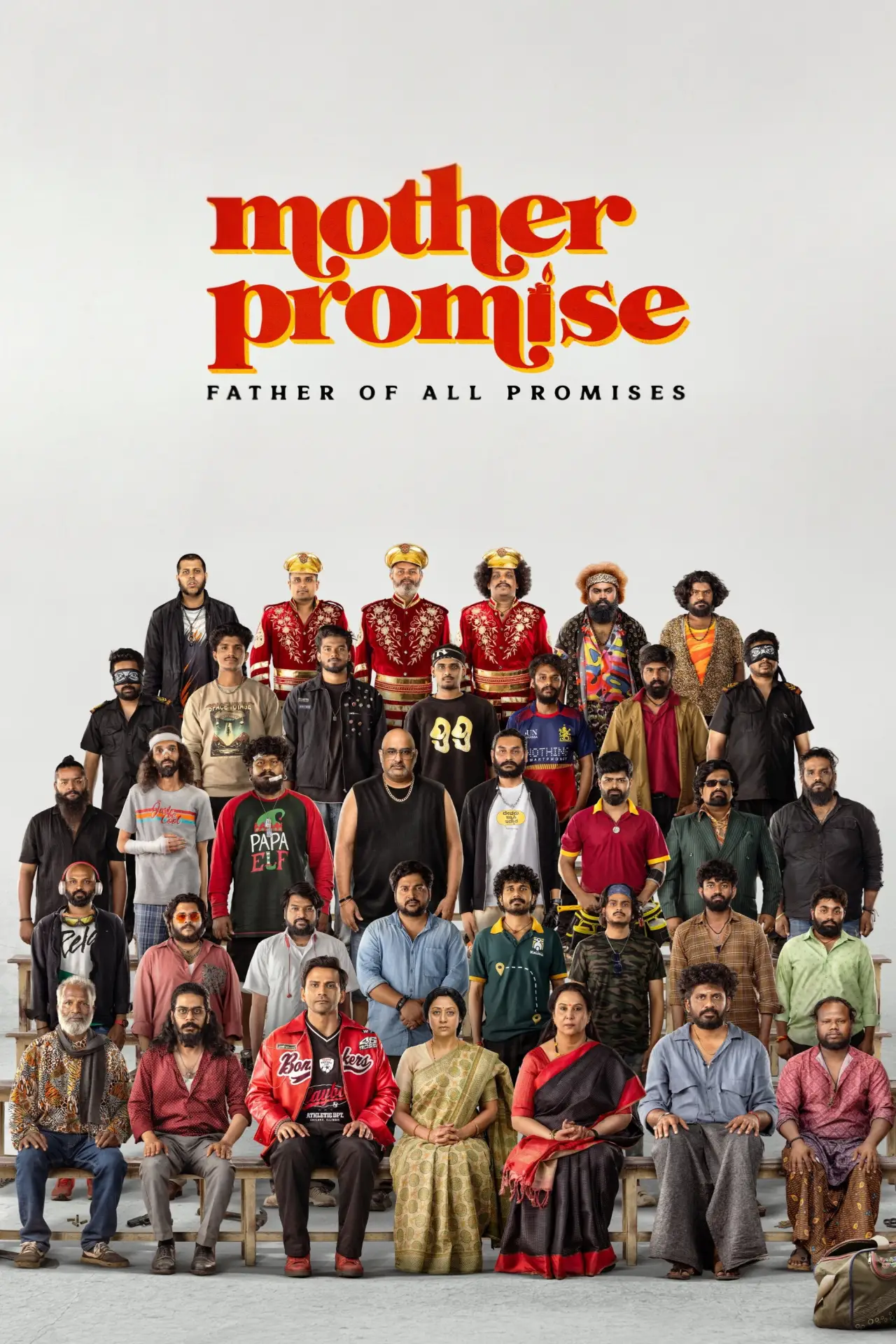 Movie poster "Mother Promise"