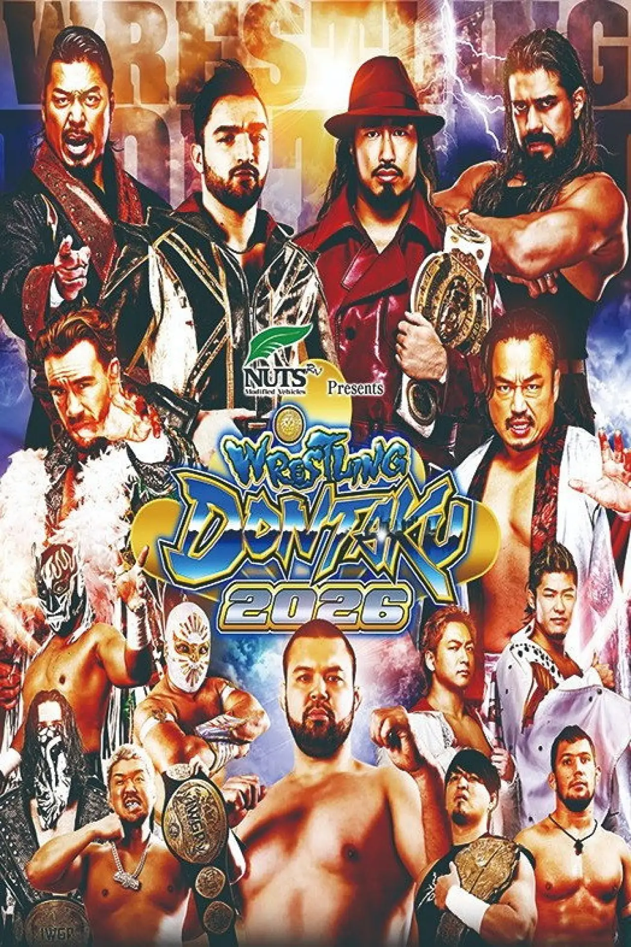 Movie poster "NJPW Wrestling Dontaku 2026 - Day 1"