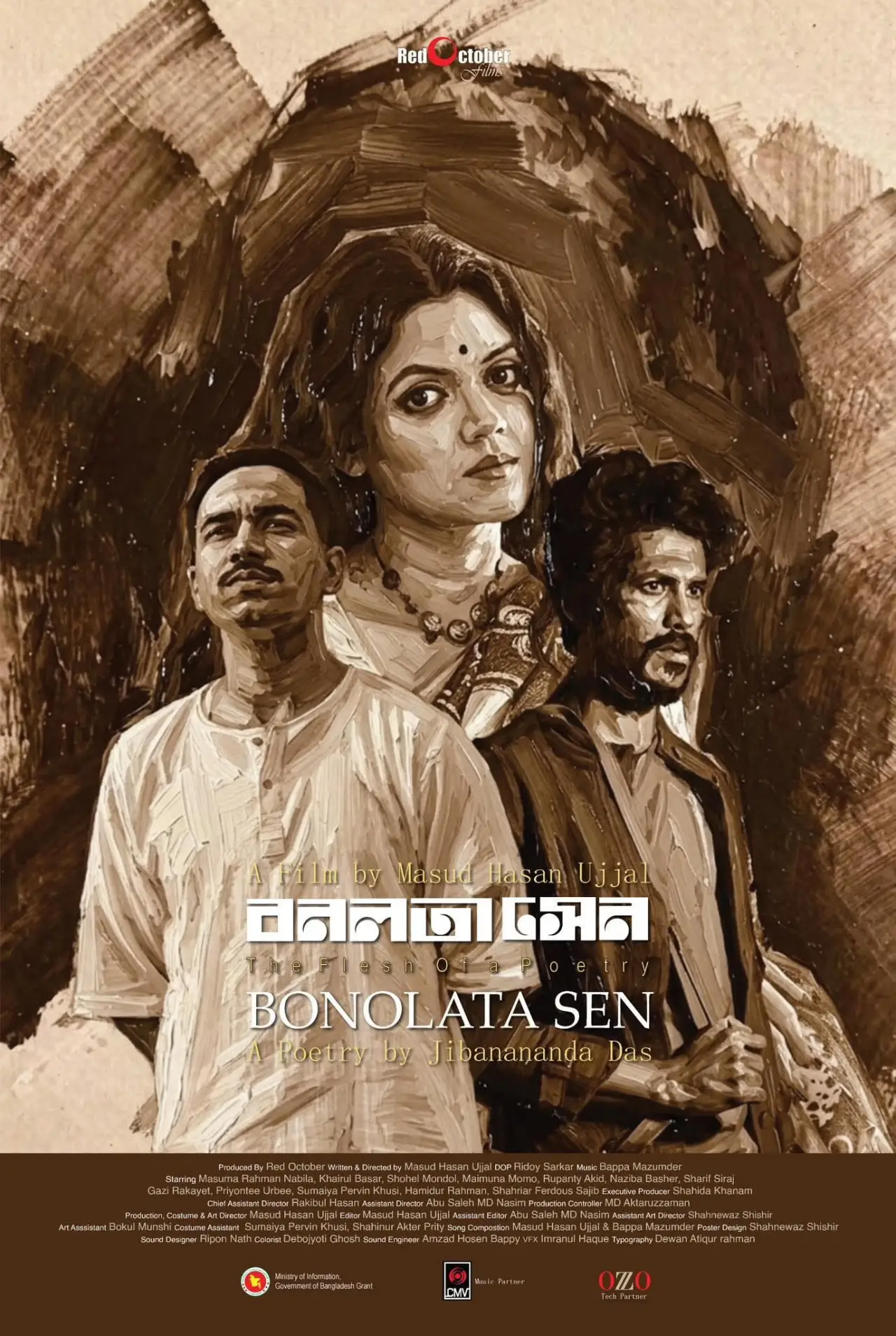 Movie poster "Bonolata Sen"