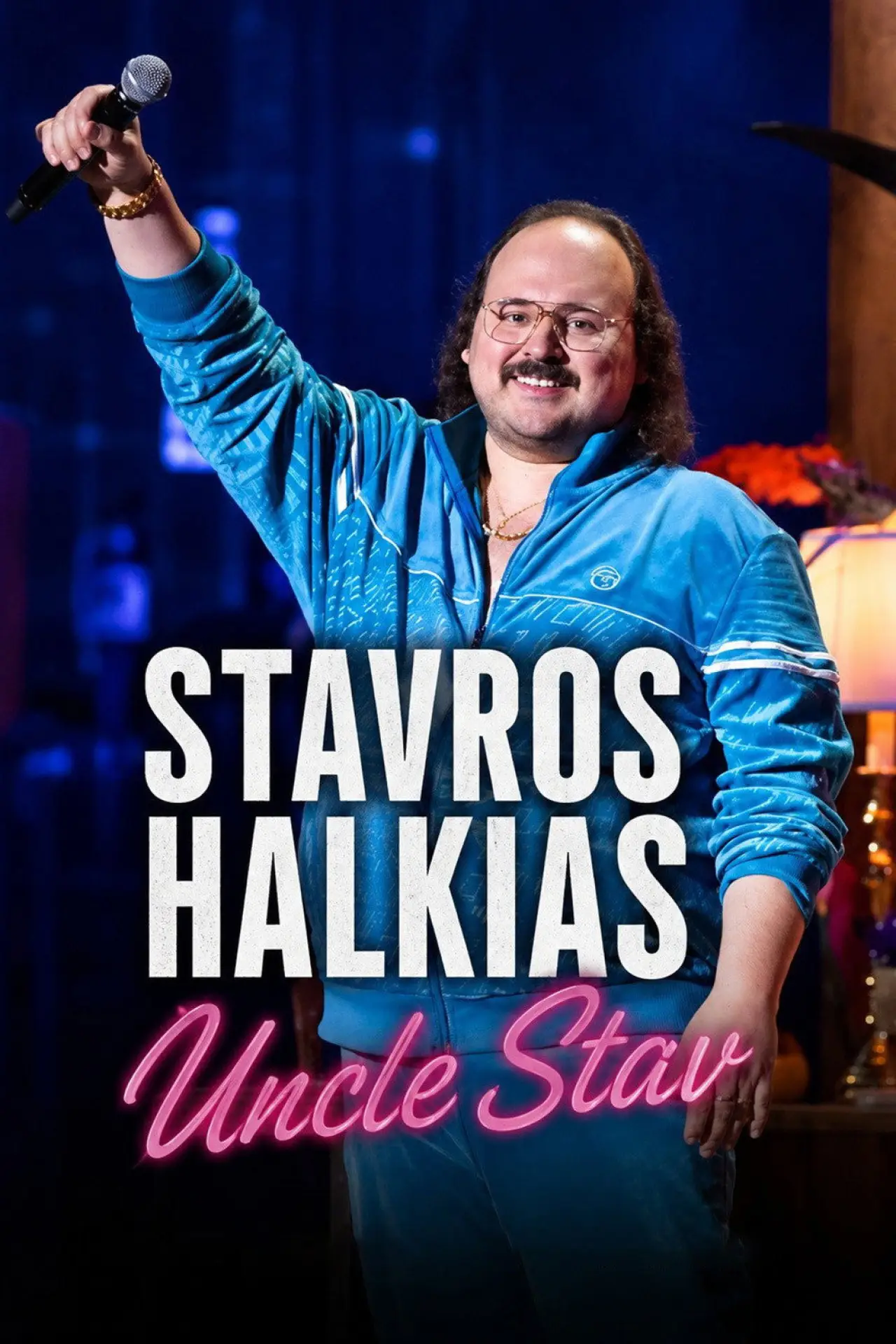 Movie poster "Stavros Halkias: Uncle Stav"