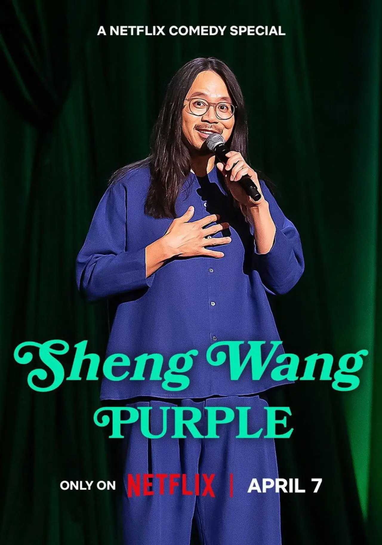 Movie poster "Sheng Wang Special"