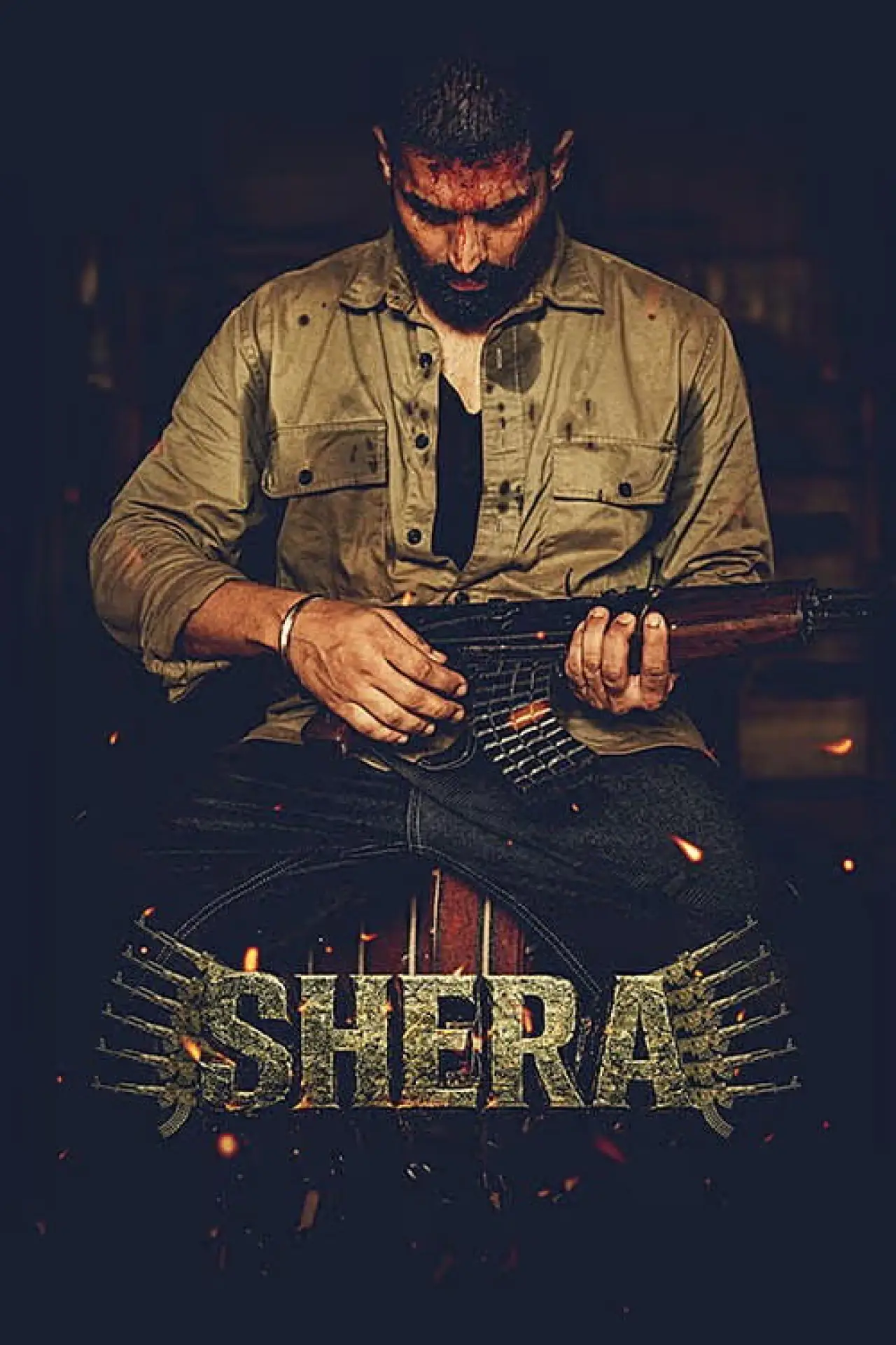 Movie poster "Shera"