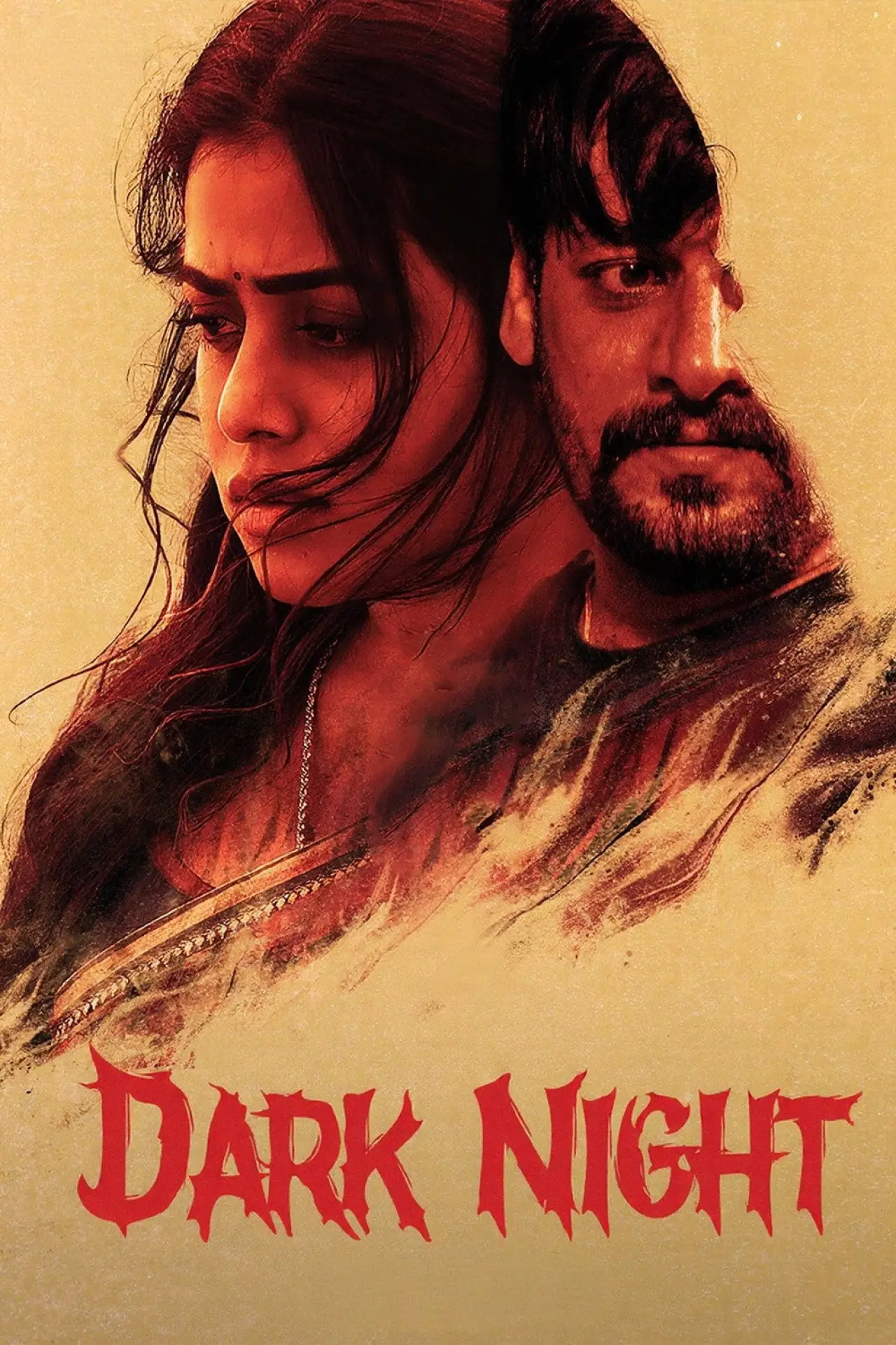 Movie poster "Dark Night"