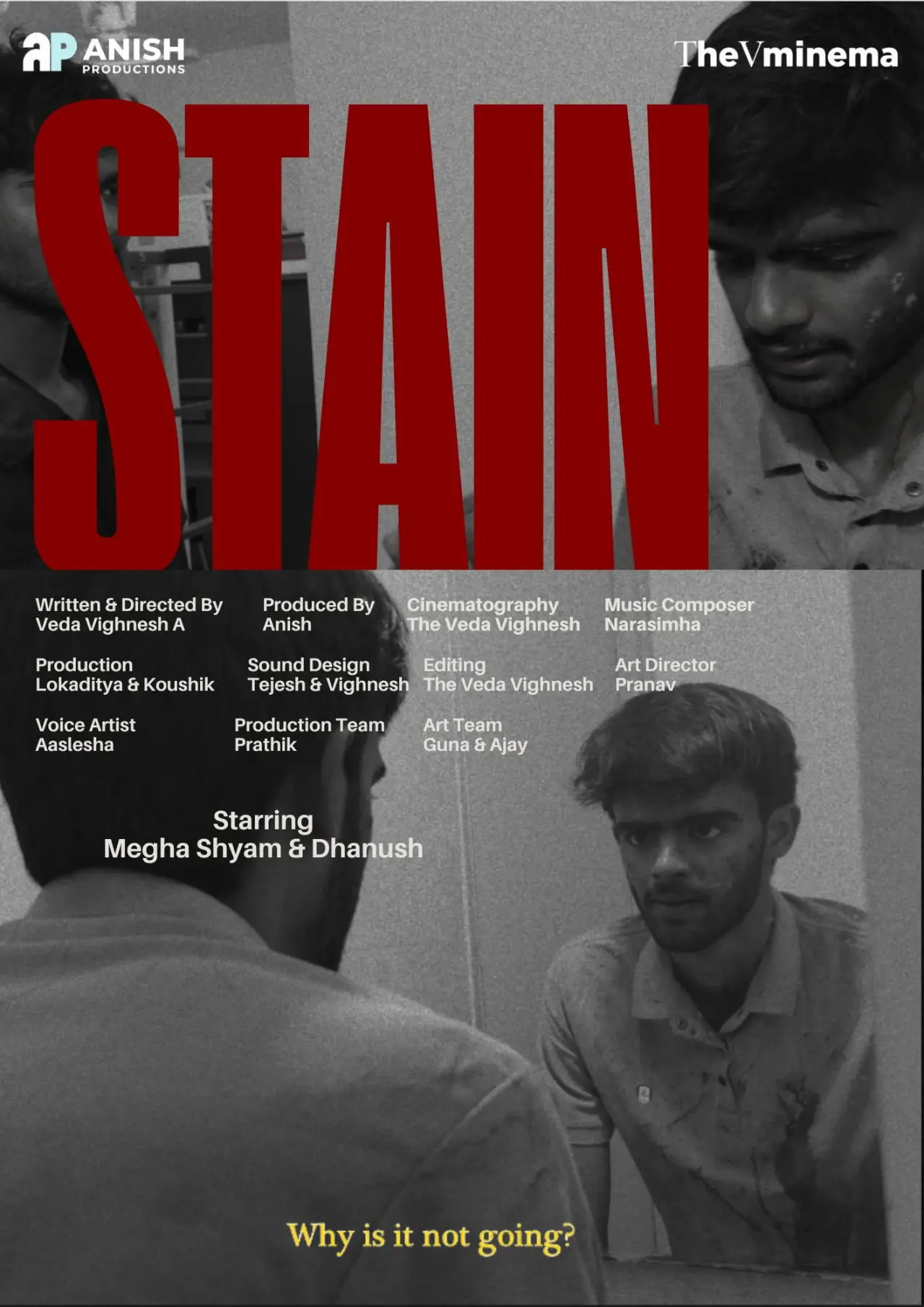 Movie poster "STAIN"