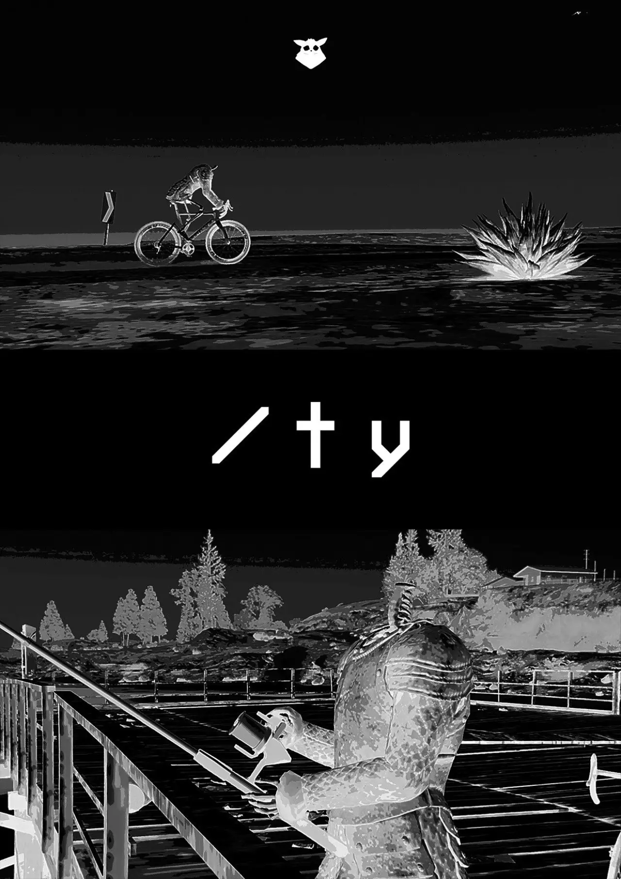 Movie poster "/ty"