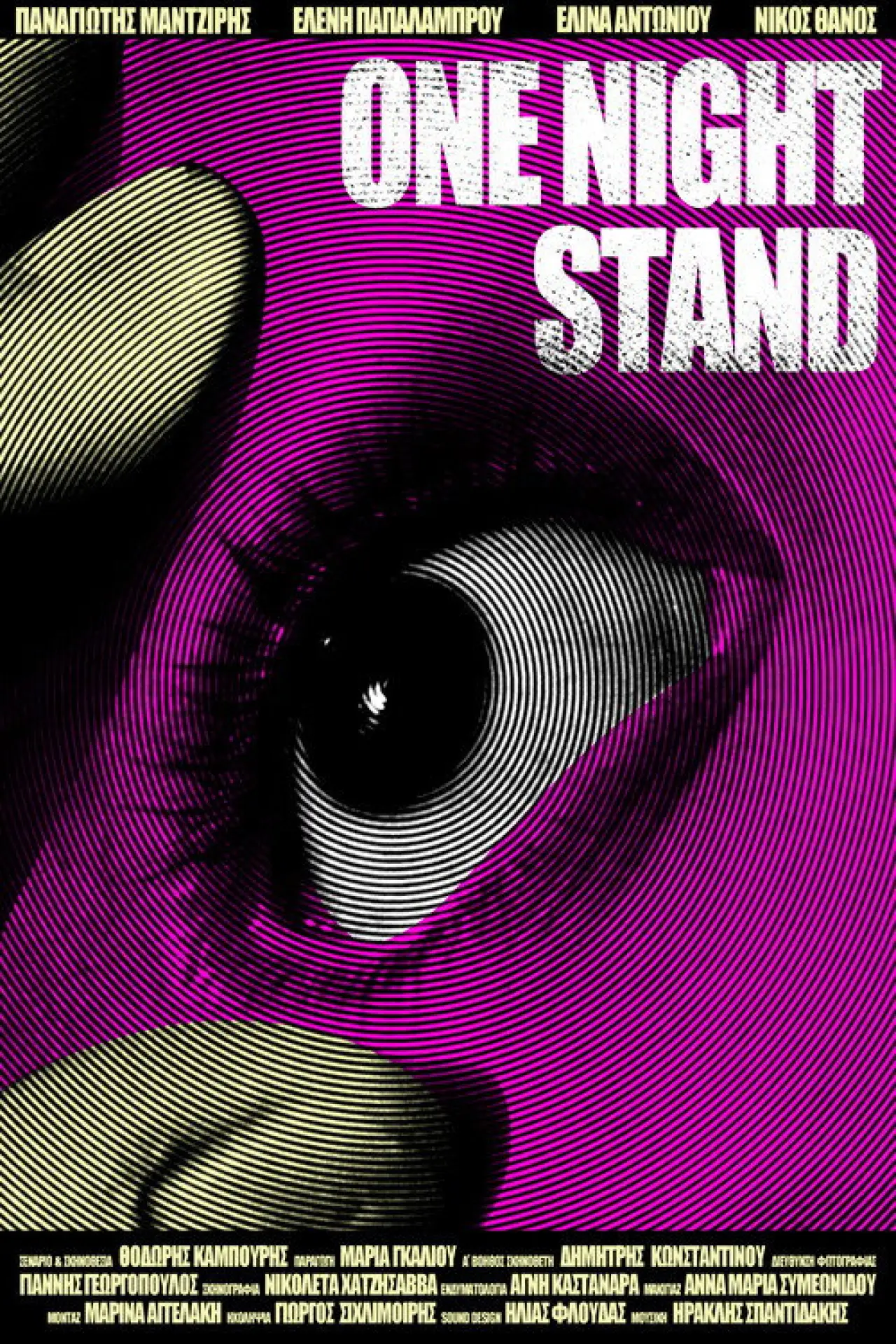 Movie poster "One Night Stand"