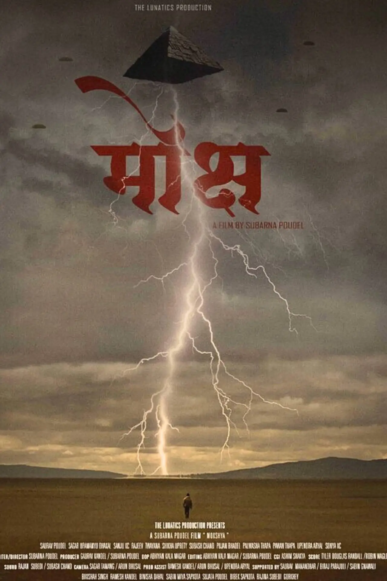 Movie poster "Mokshya"