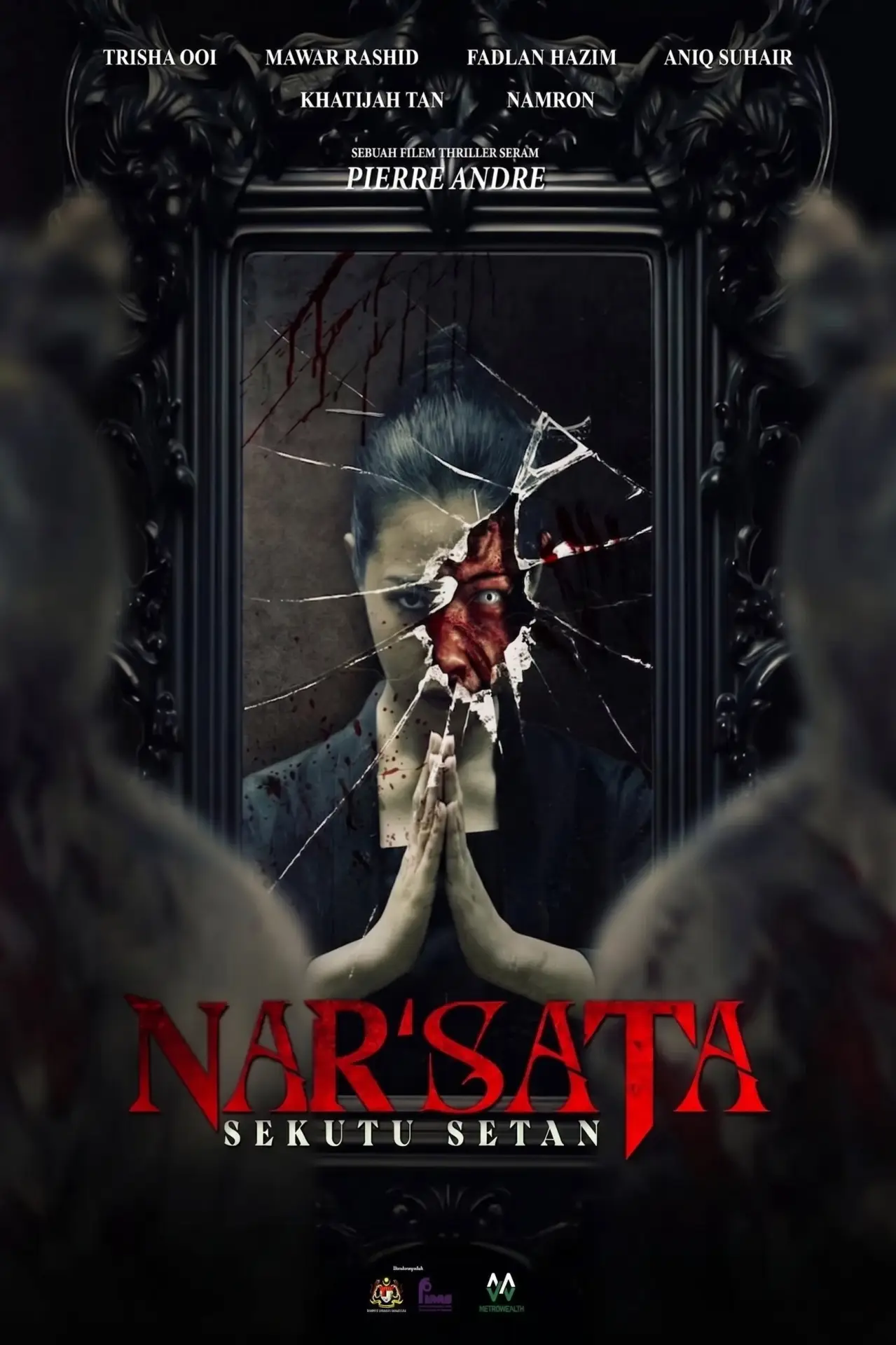 Movie poster "Nar