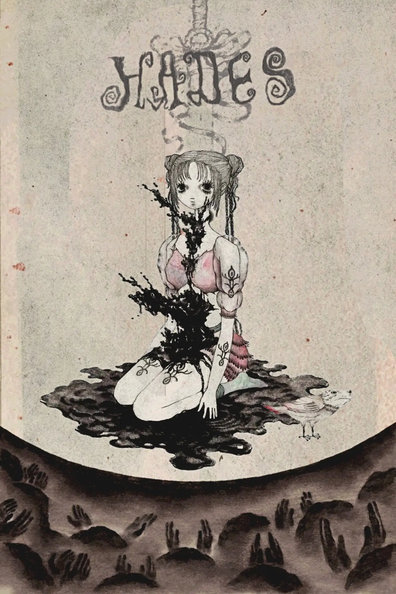 Movie poster "HADES: The Listening Chamber"