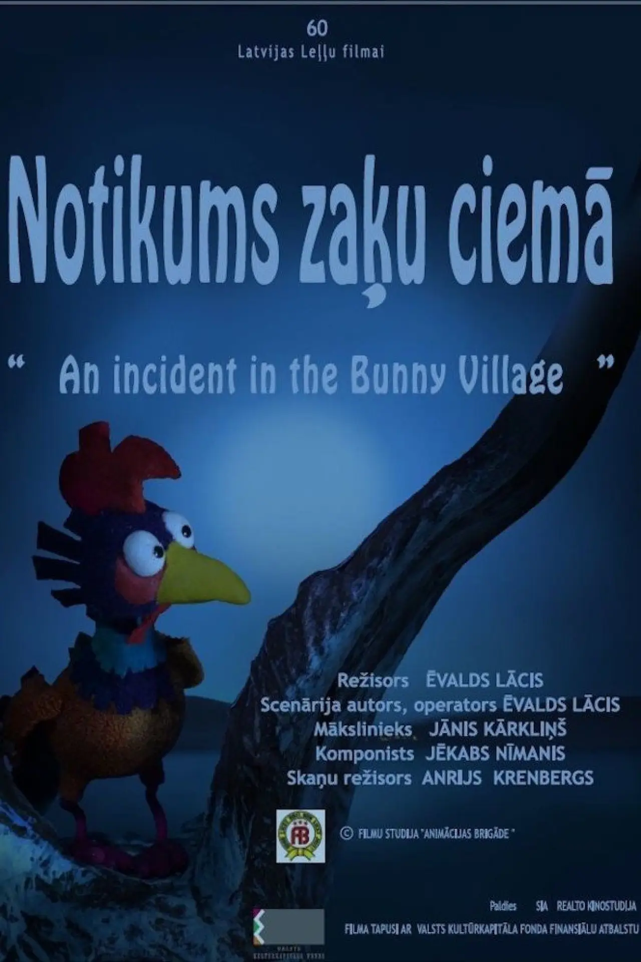 Movie poster "An Incident in the Bunny Village"
