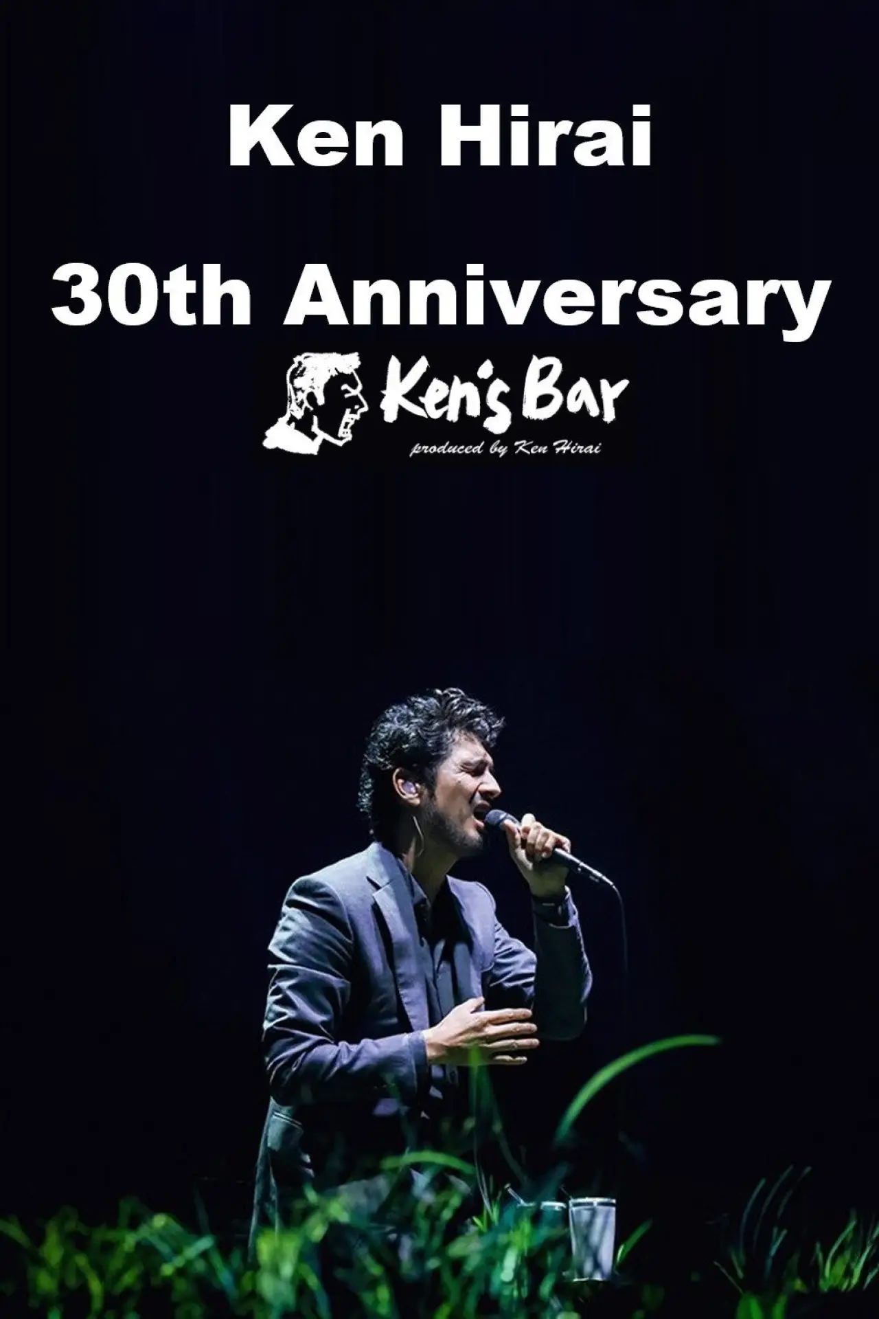 Movie poster "Ken Hirai 30th Anniversary Ken