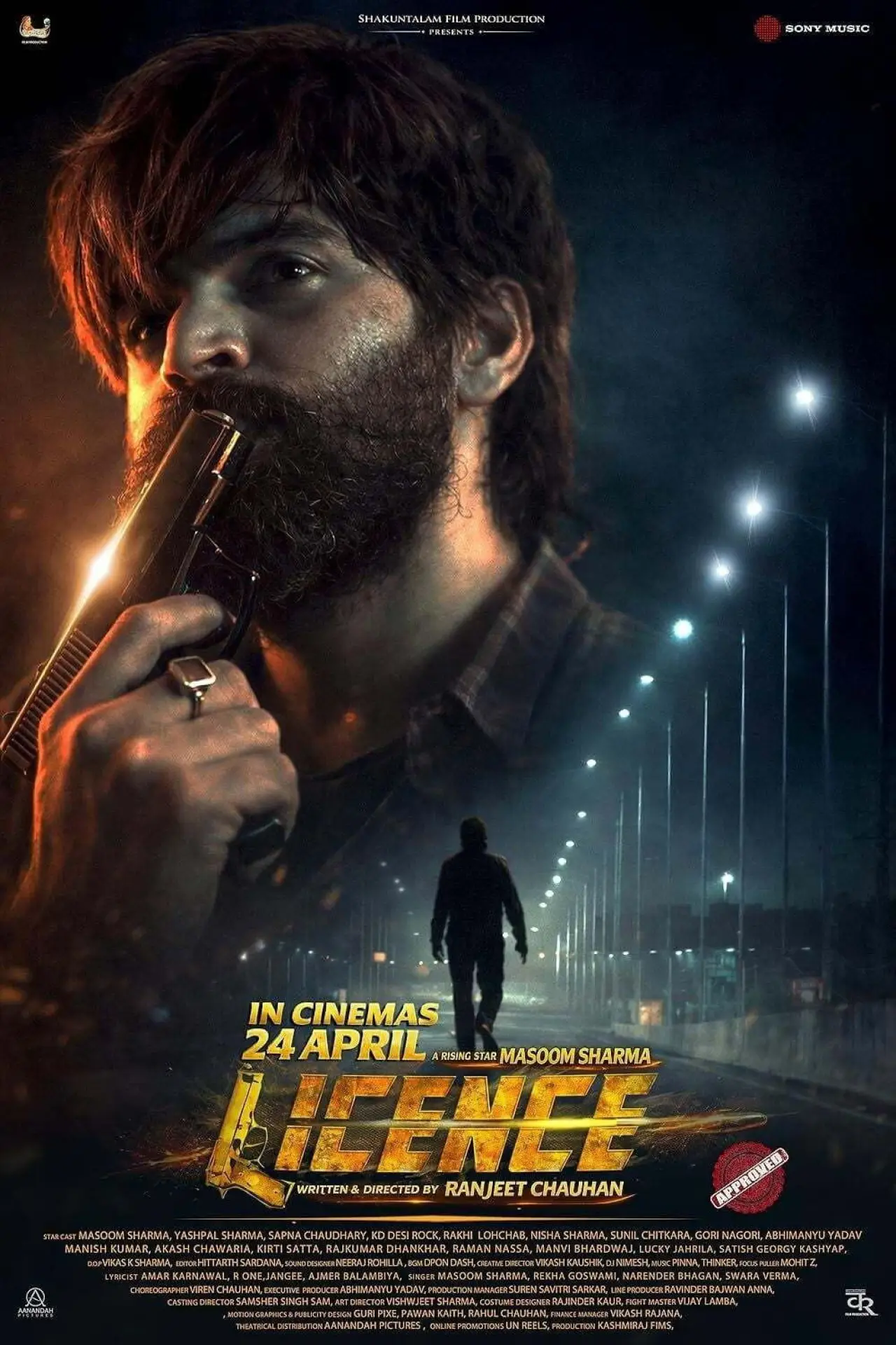 Movie poster "Licence"