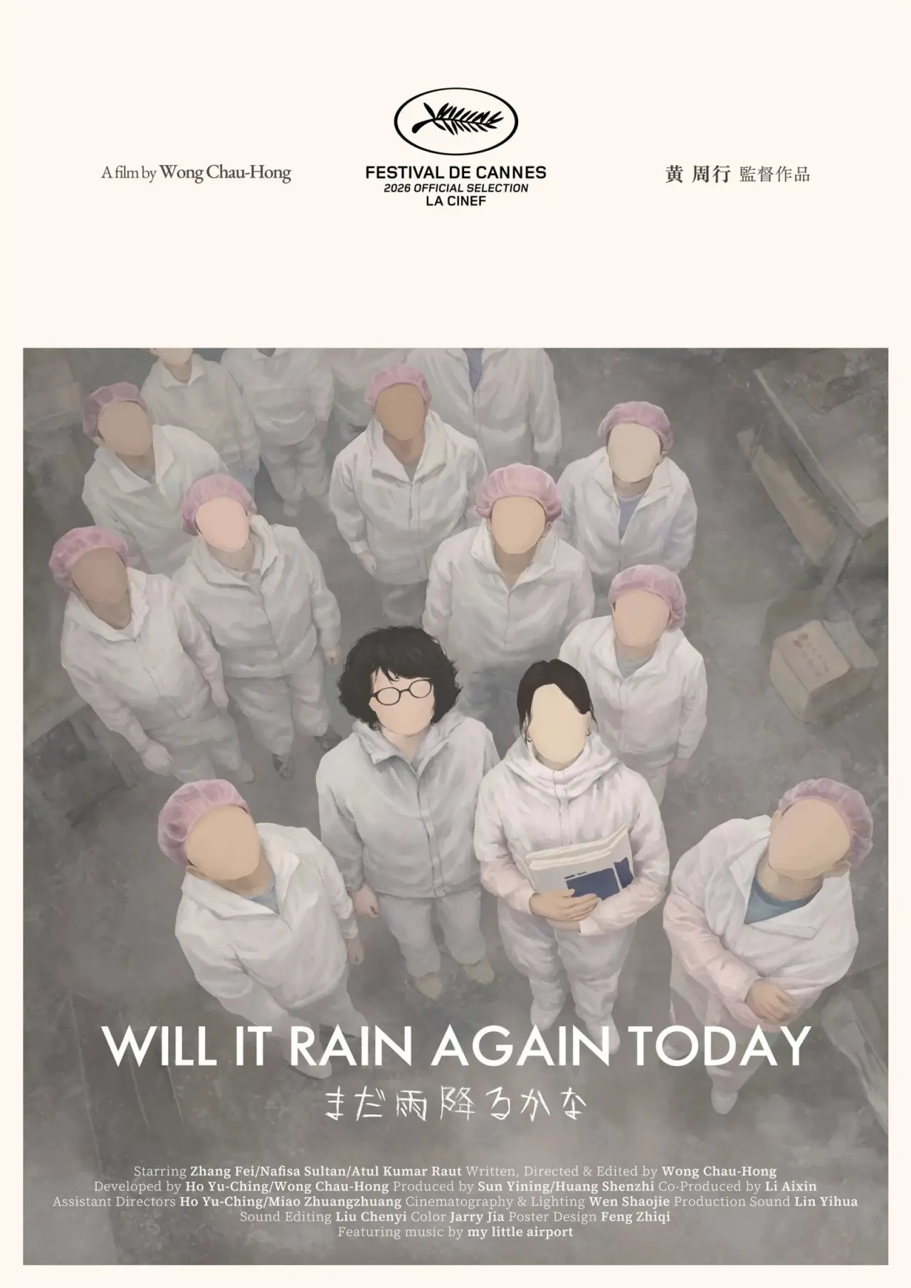Movie poster "Will It Rain Again Today"