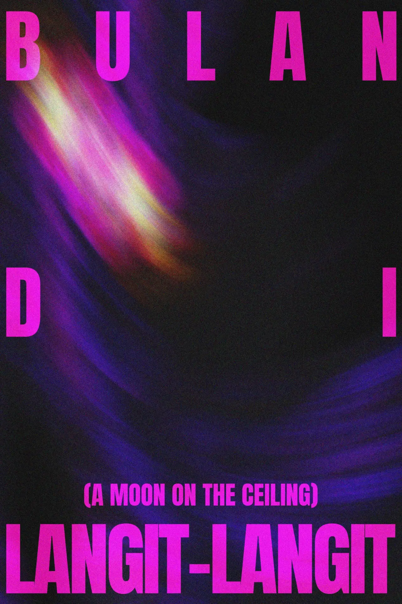 Movie poster "A Moon on the Ceiling"