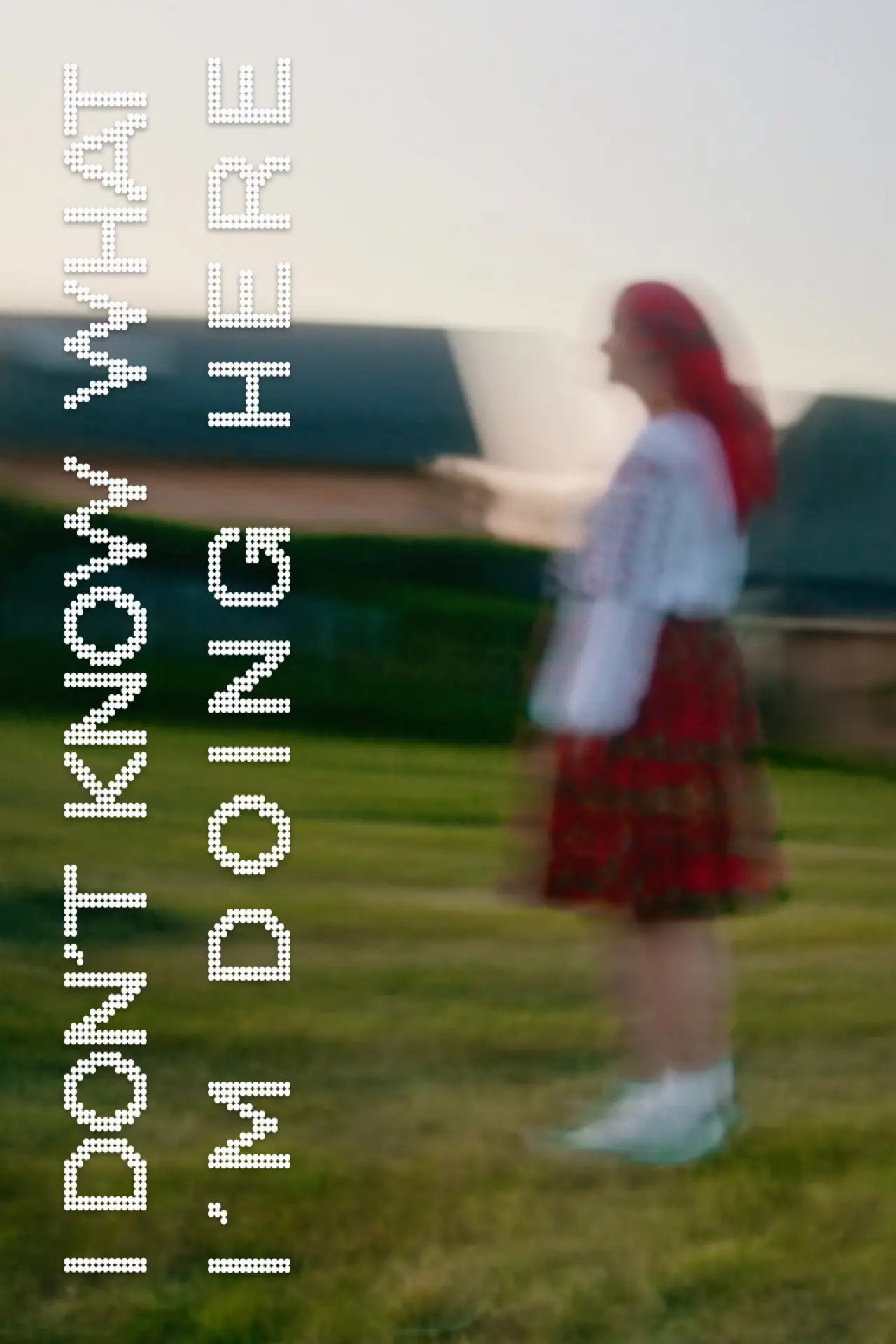 Movie poster "I Don