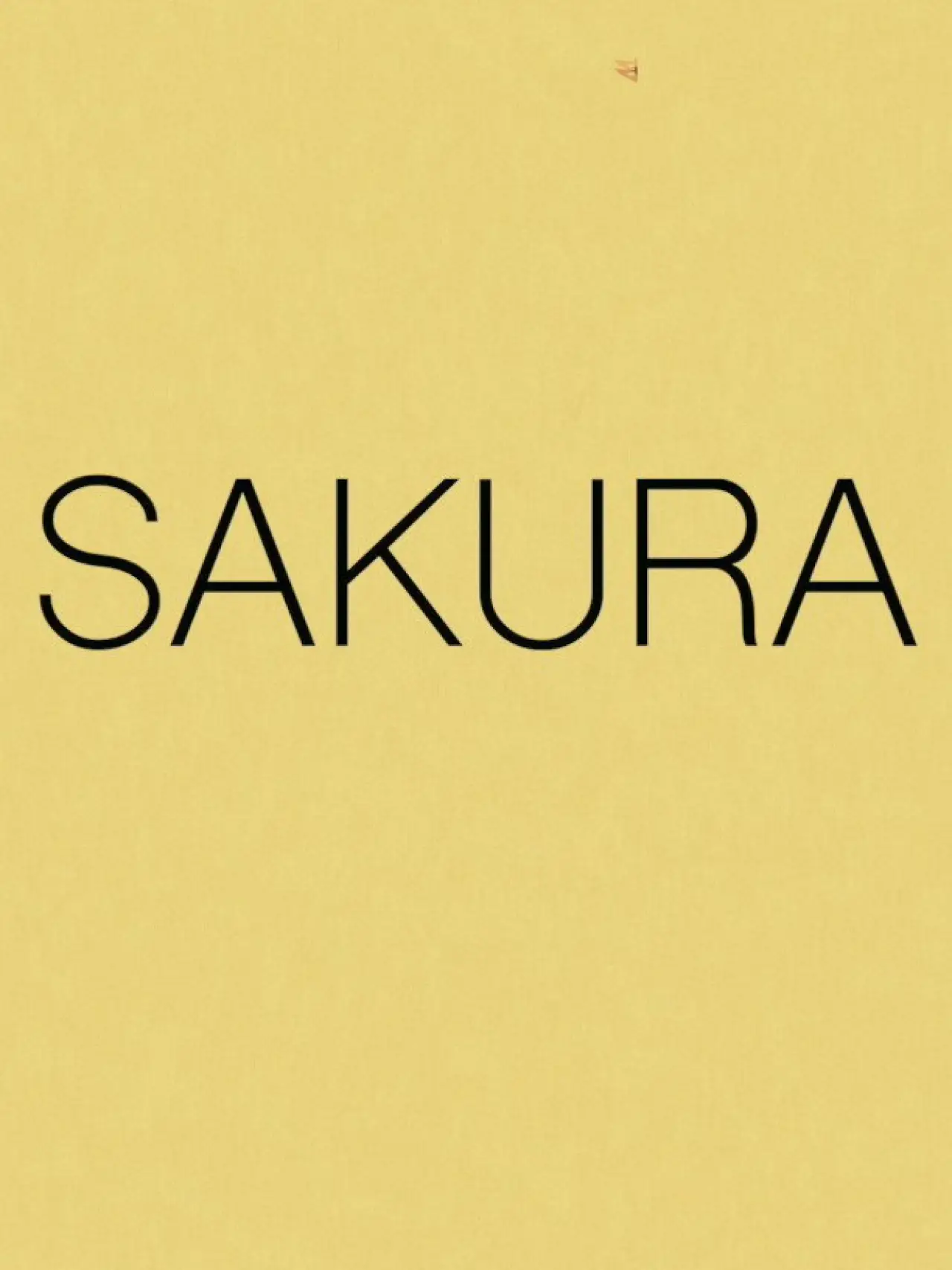 Movie poster "Sakura"