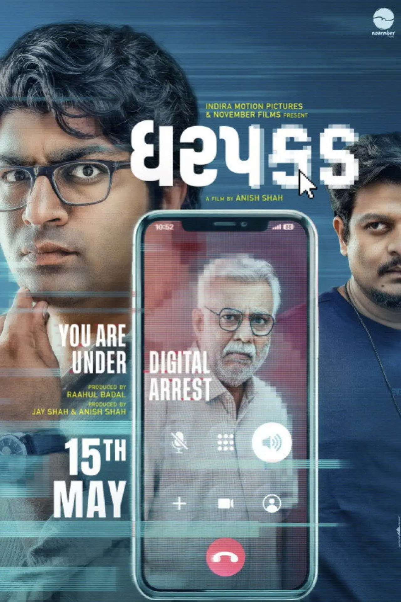 Movie poster "Dharpakad"