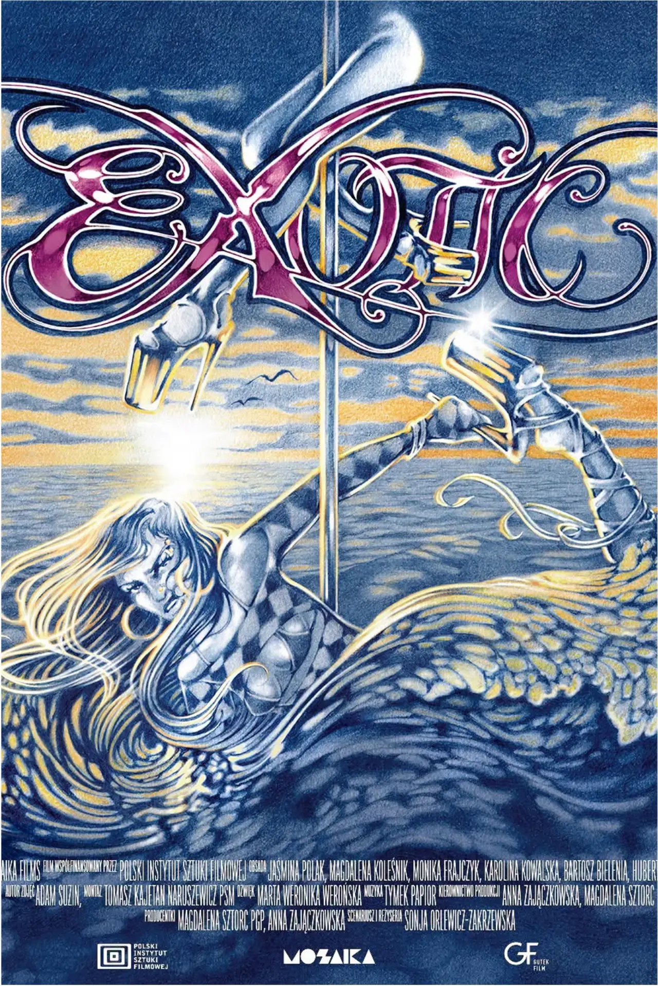 Movie poster "EXOTIC"