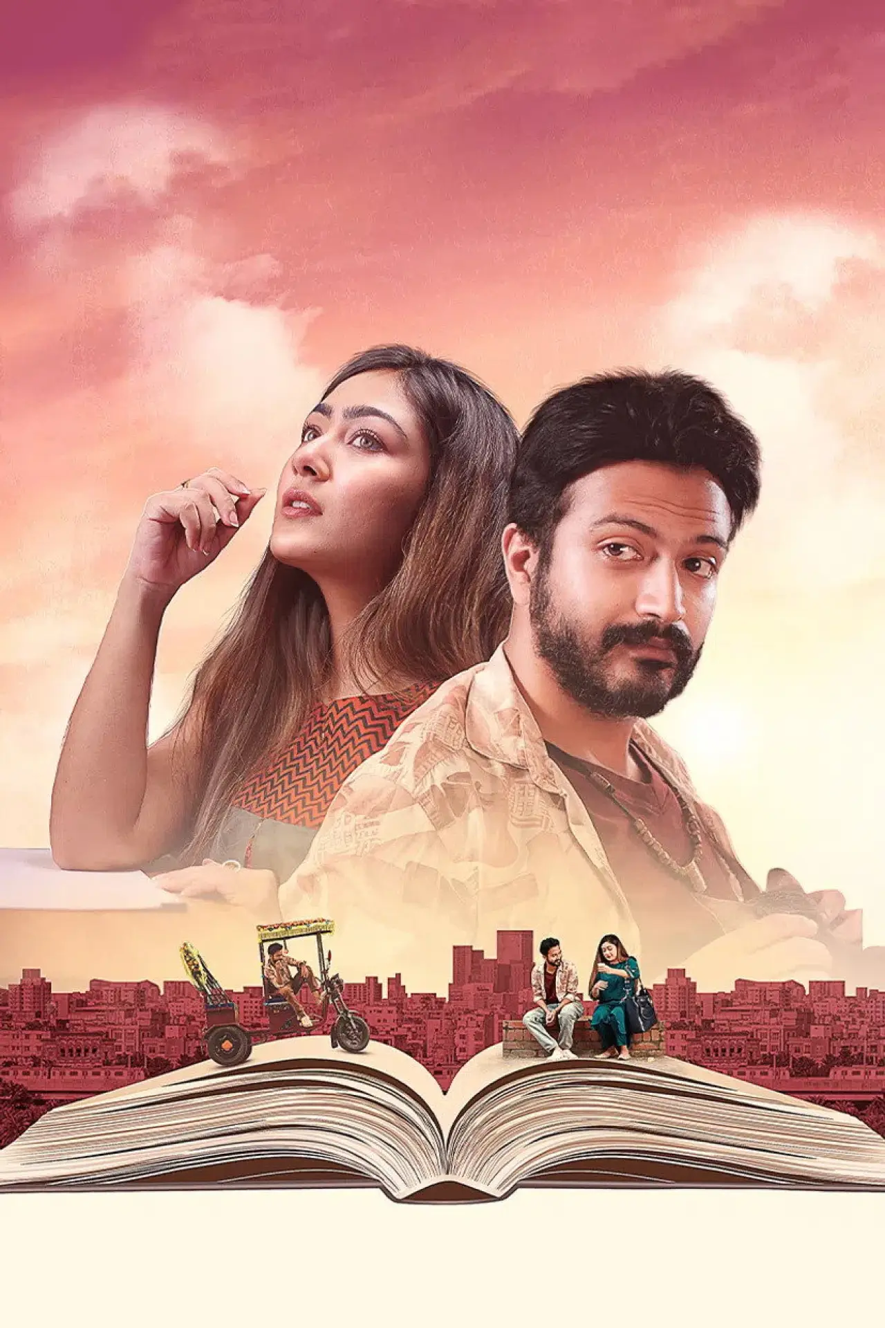 Movie poster "Pother Pechal"