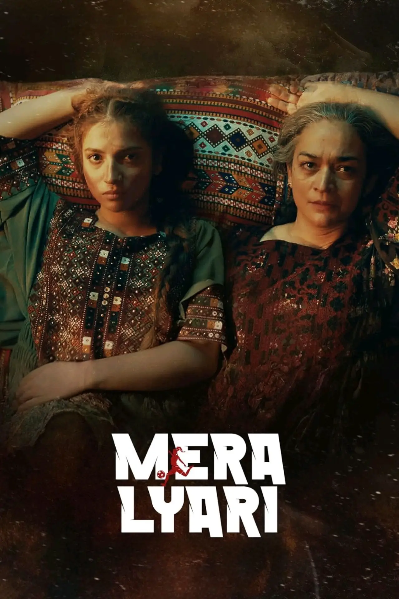 Movie poster "Mera Lyari"