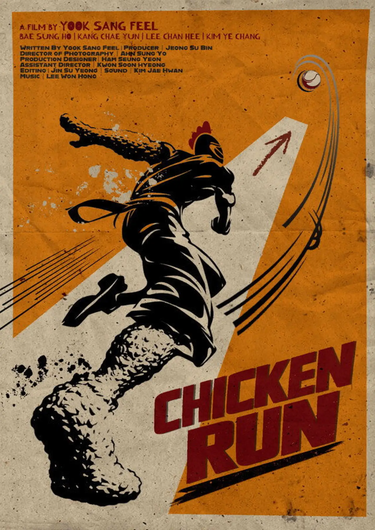 Movie poster "Chicken Run"