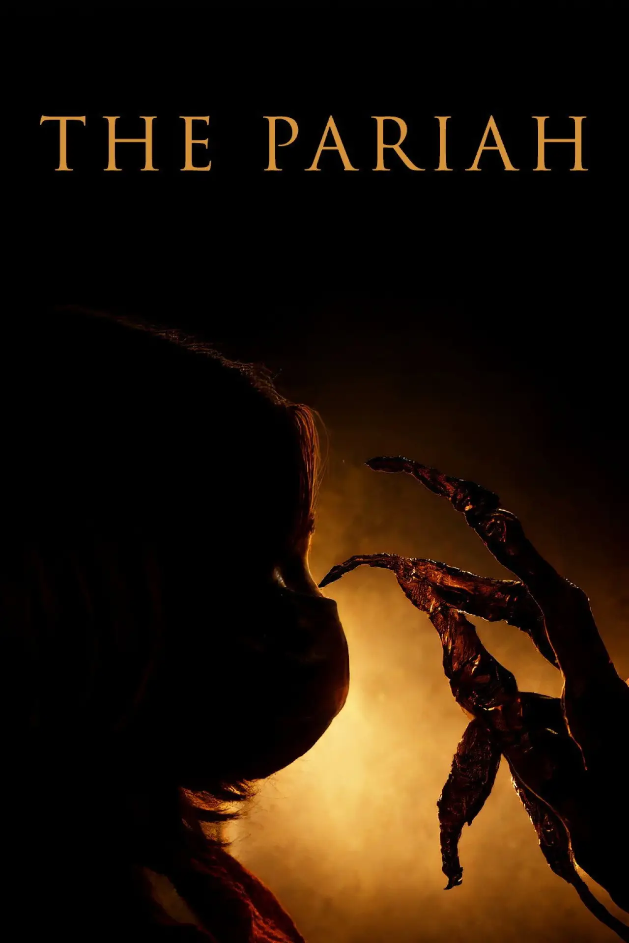 Movie poster "The Pariah"