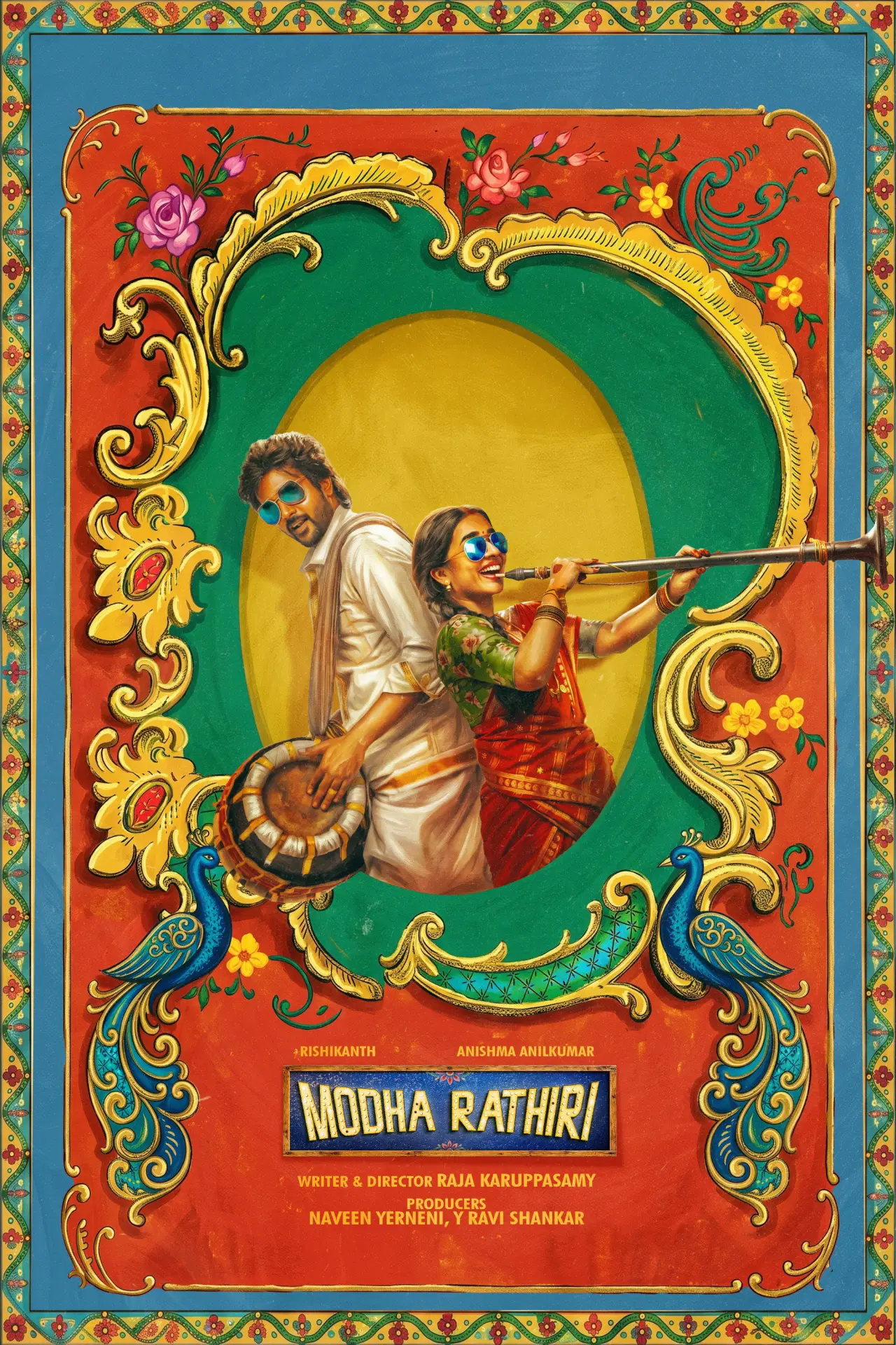 Movie poster "Modha Rathri"