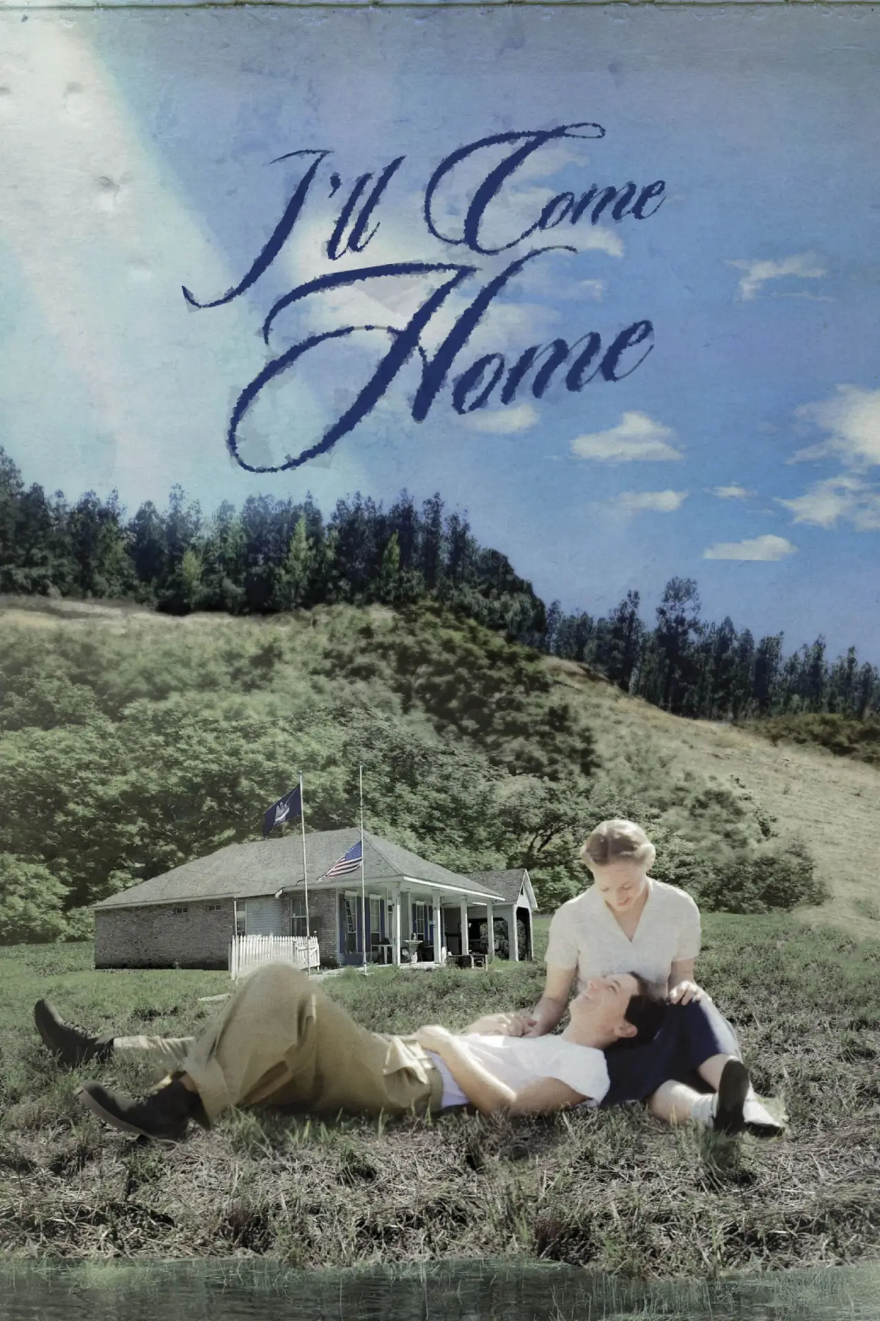 Movie poster "I