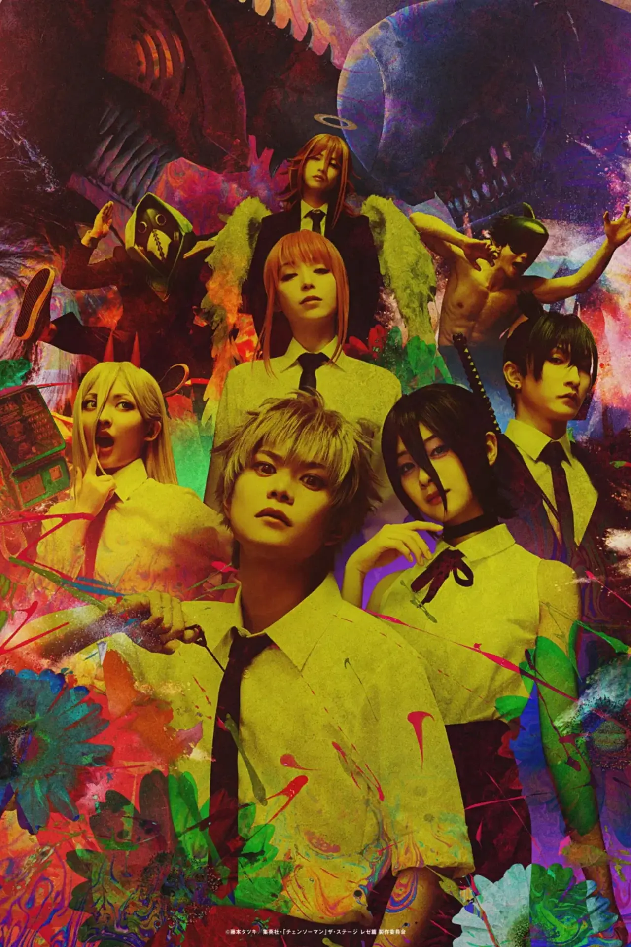 Movie poster "Chainsaw Man: The Stage - Reze Arc"