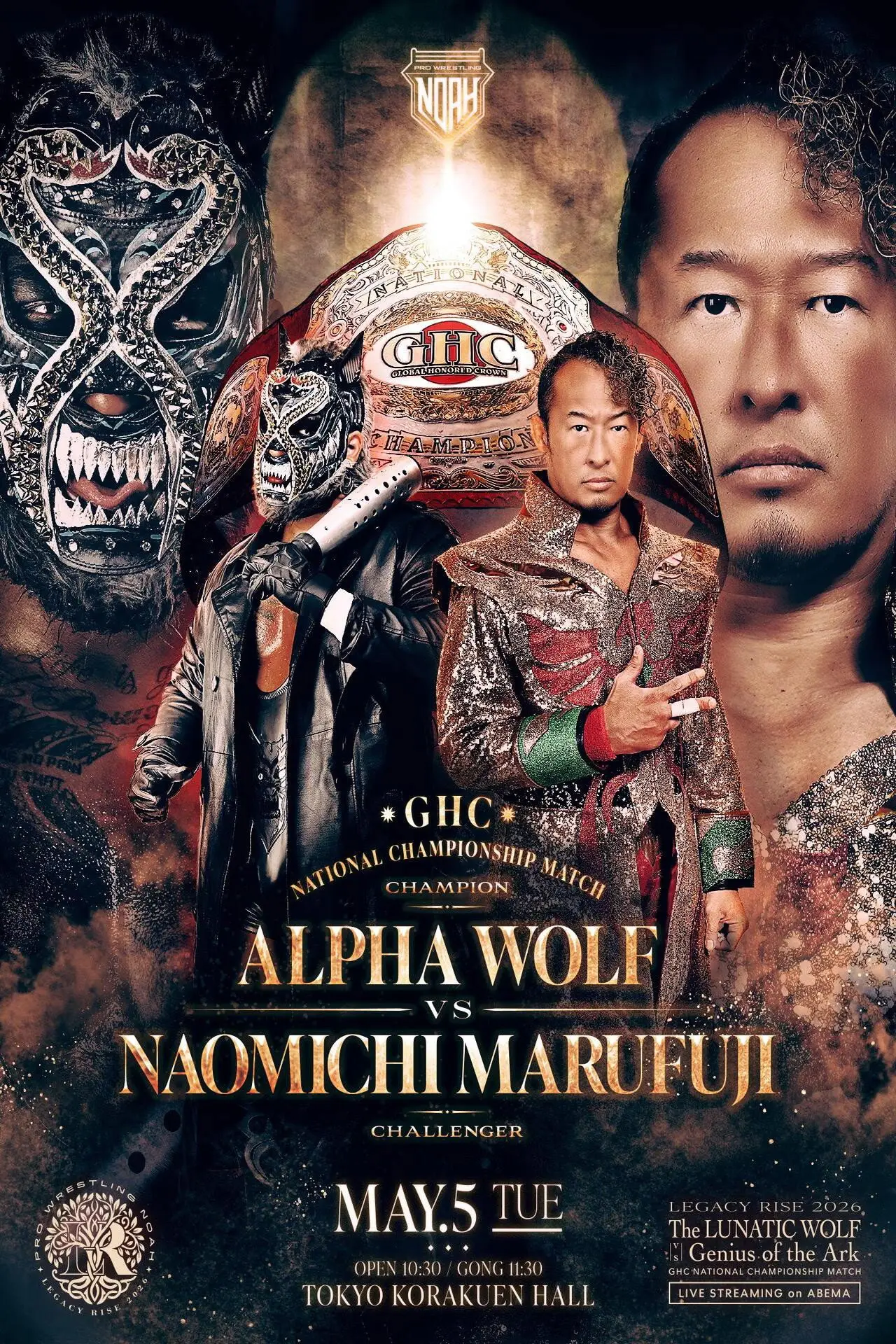 Movie poster "NOAH Legacy Rise 2026"