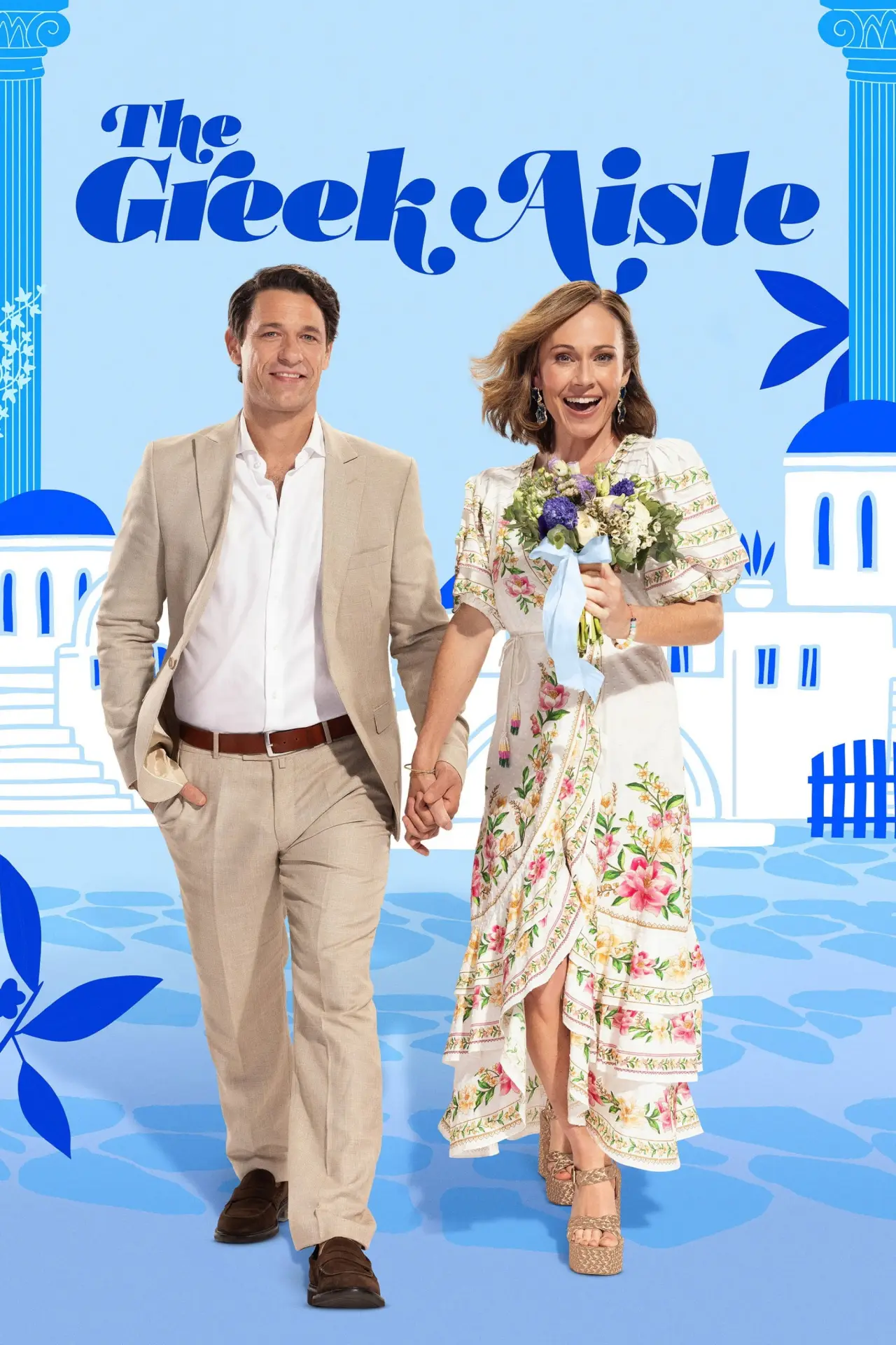 Movie poster "The Greek Aisle"