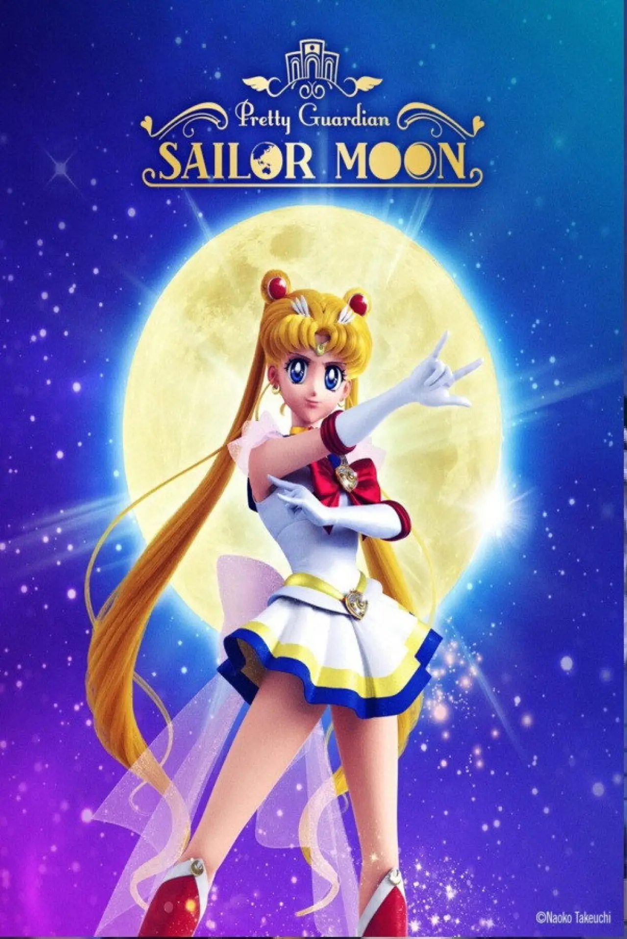 Movie poster "Pretty Guardian Sailor Moon the Miracle: Moon Palace Chapter Deluxe"