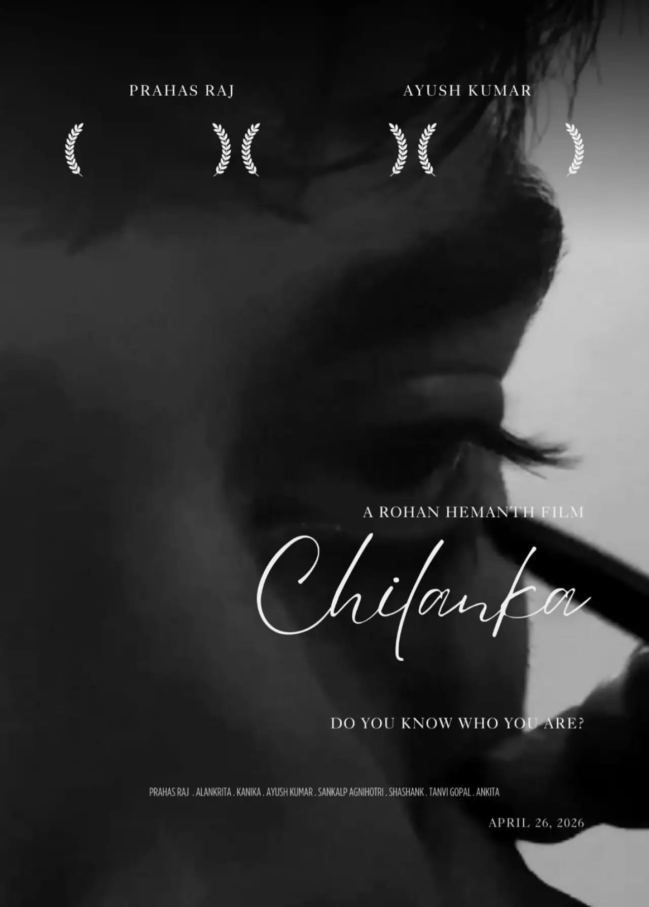 Movie poster "Anklets"