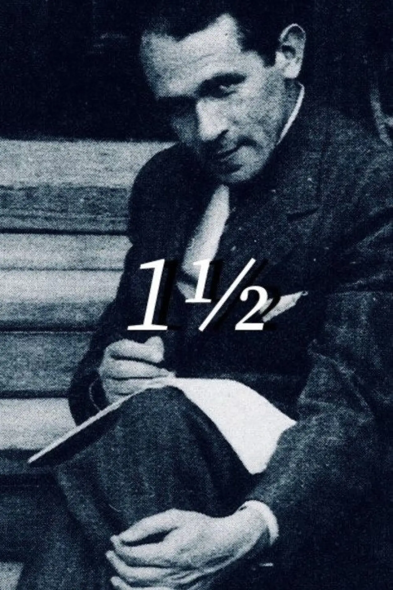 Movie poster "The Drohobych Region Is in Mourning Once Again"