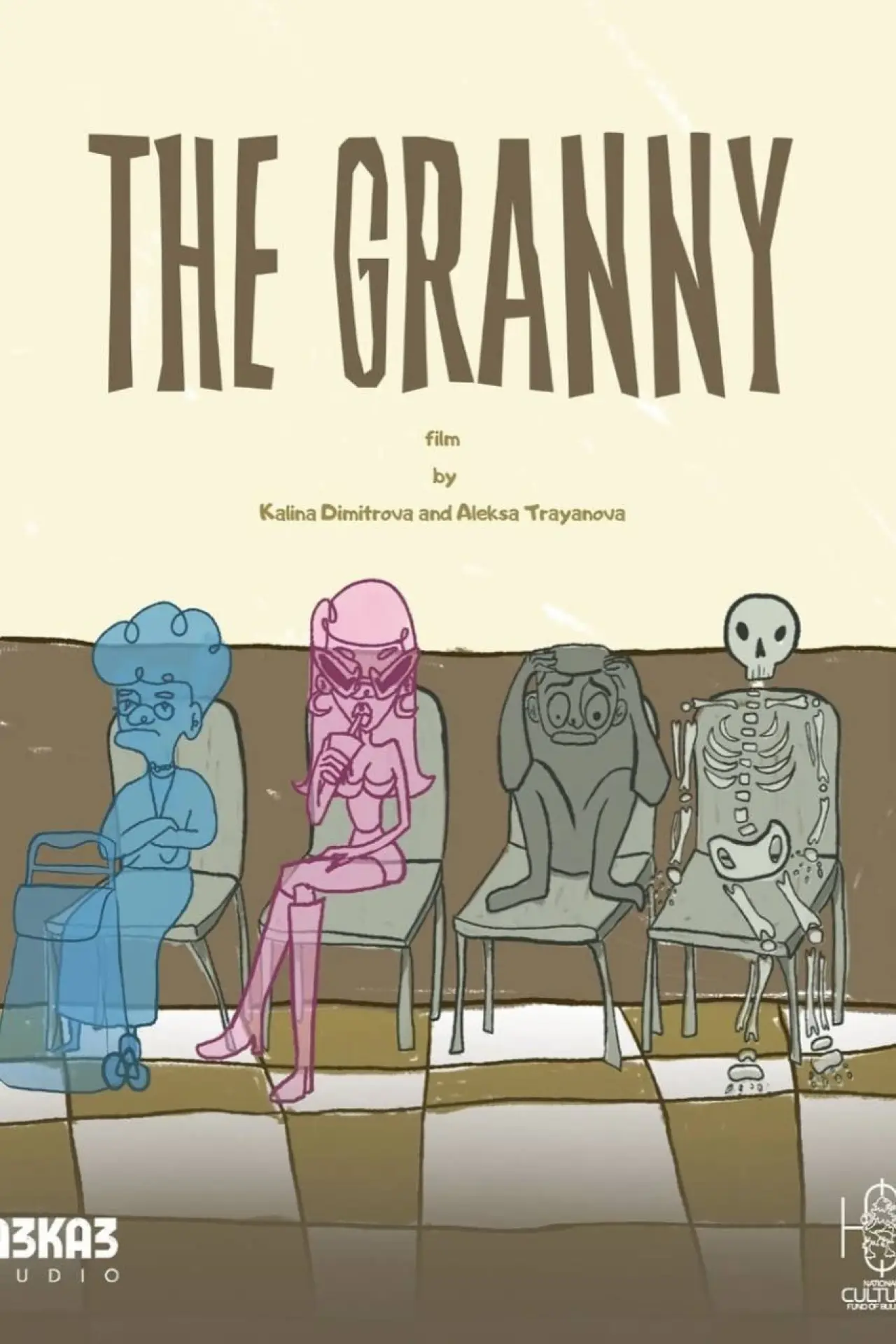 Movie poster "The Granny"