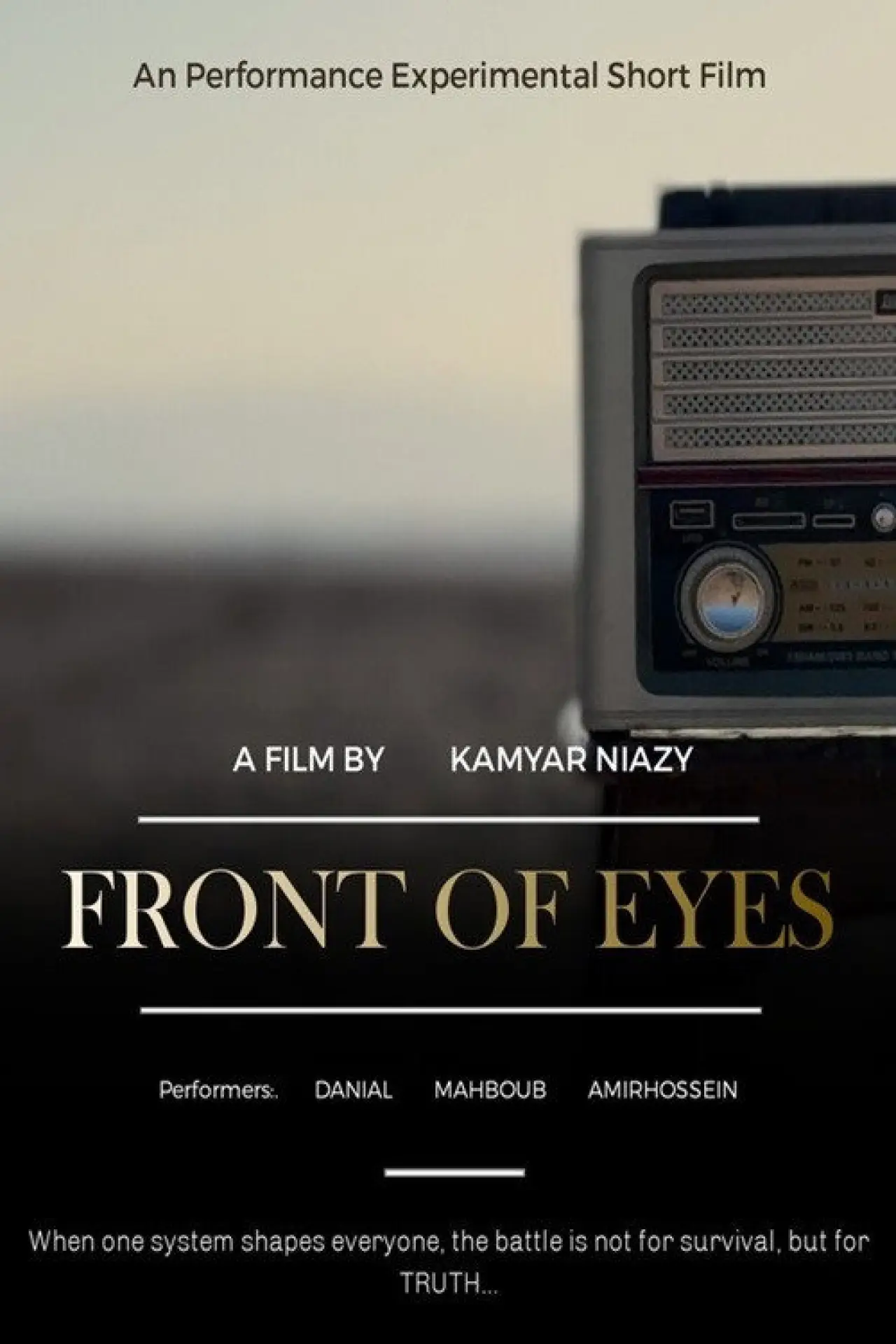 Movie poster "Front Of Eyes"