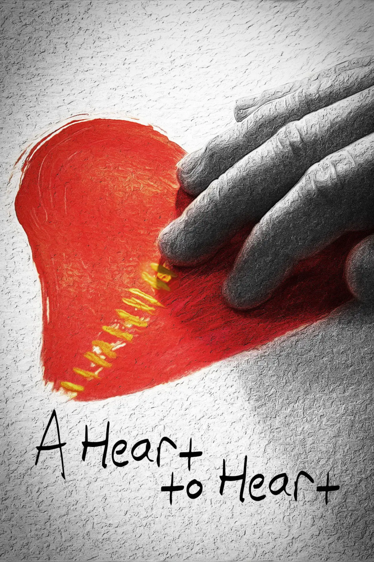 Movie poster "A Heart to Heart"