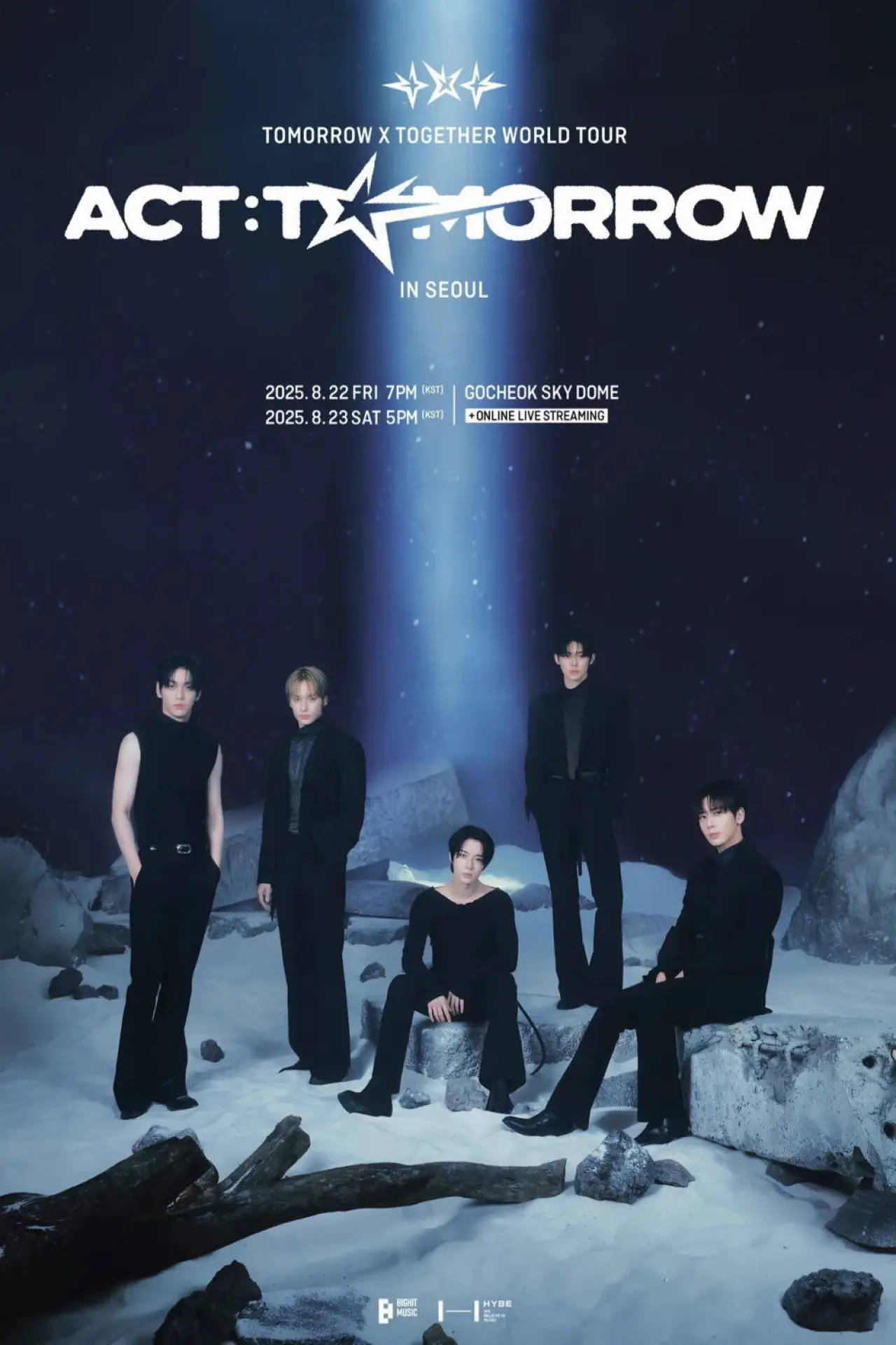 Movie poster "TOMORROW X TOGETHER WORLD TOUR 