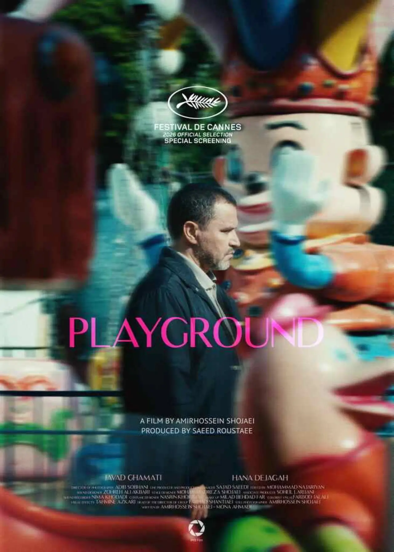 Movie poster "Playground"