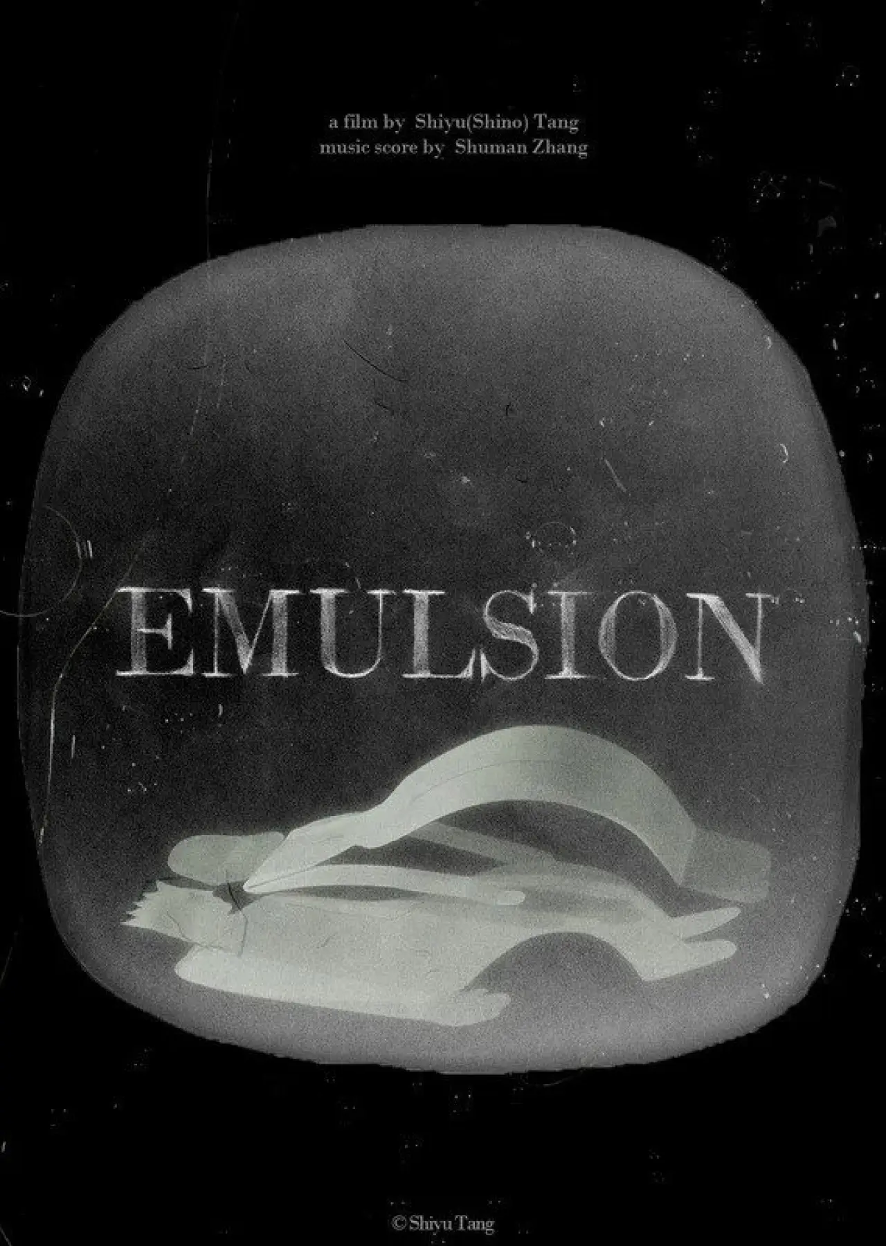 Movie poster "EMULSION"