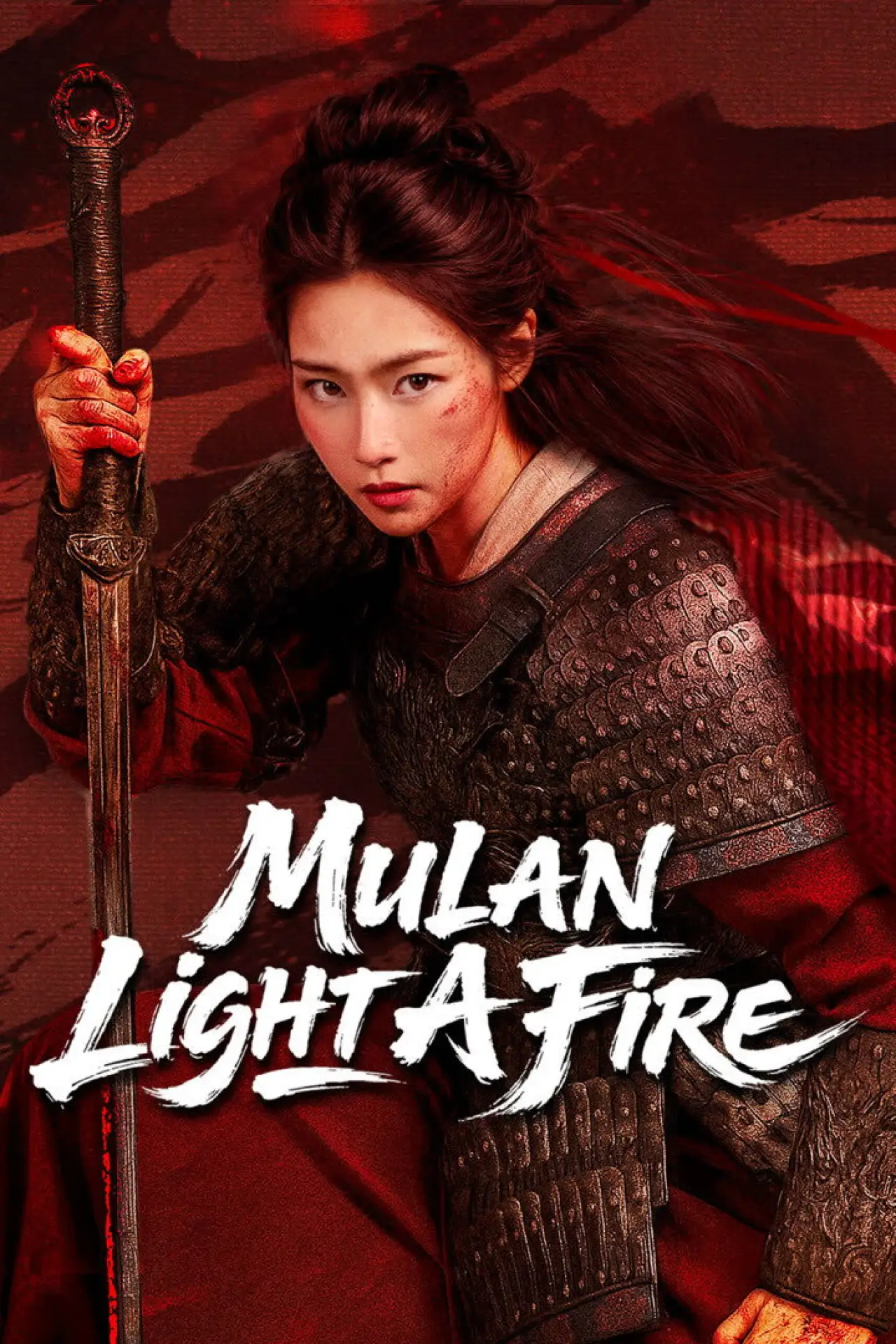 Movie poster "Mulan: Light A fire"