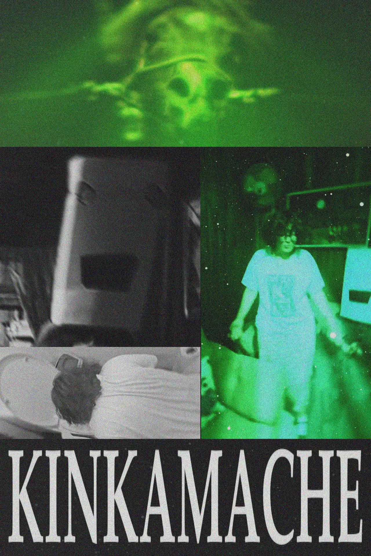 Movie poster "KINKAMACHE"