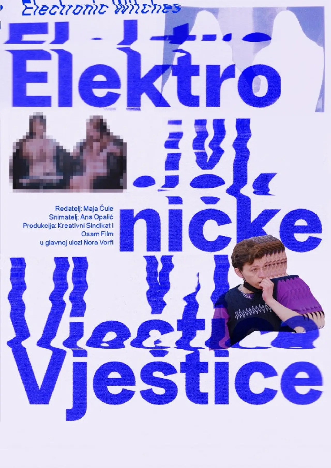 Movie poster "Electronic Witches"