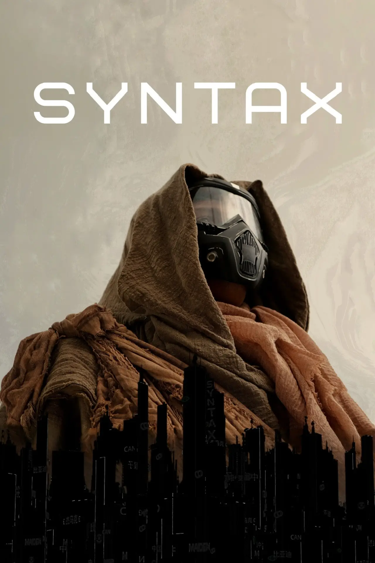 Movie poster "SYNTAX"