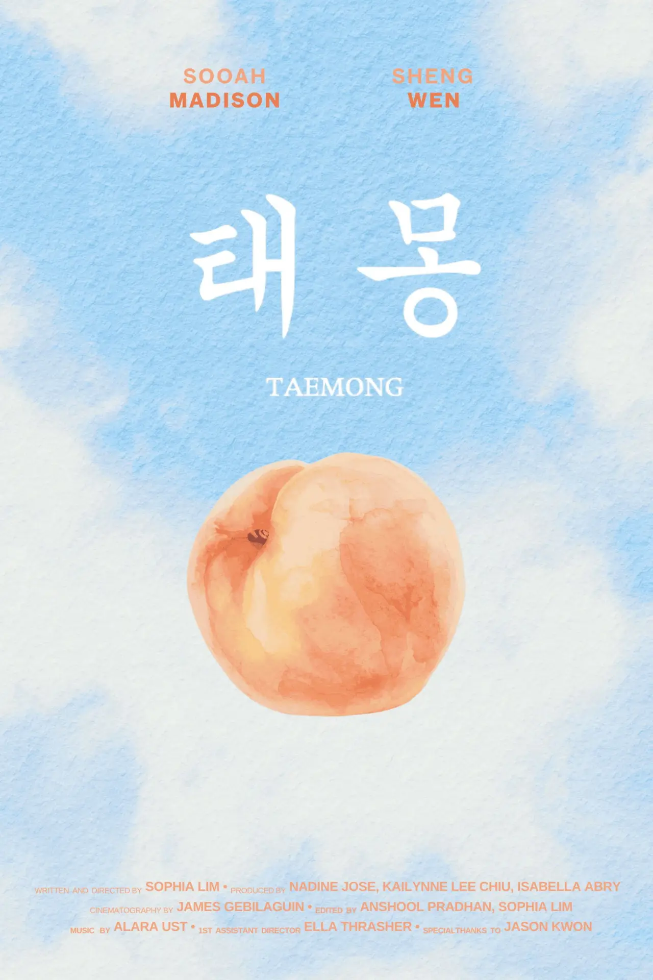Movie poster "TAEMONG"