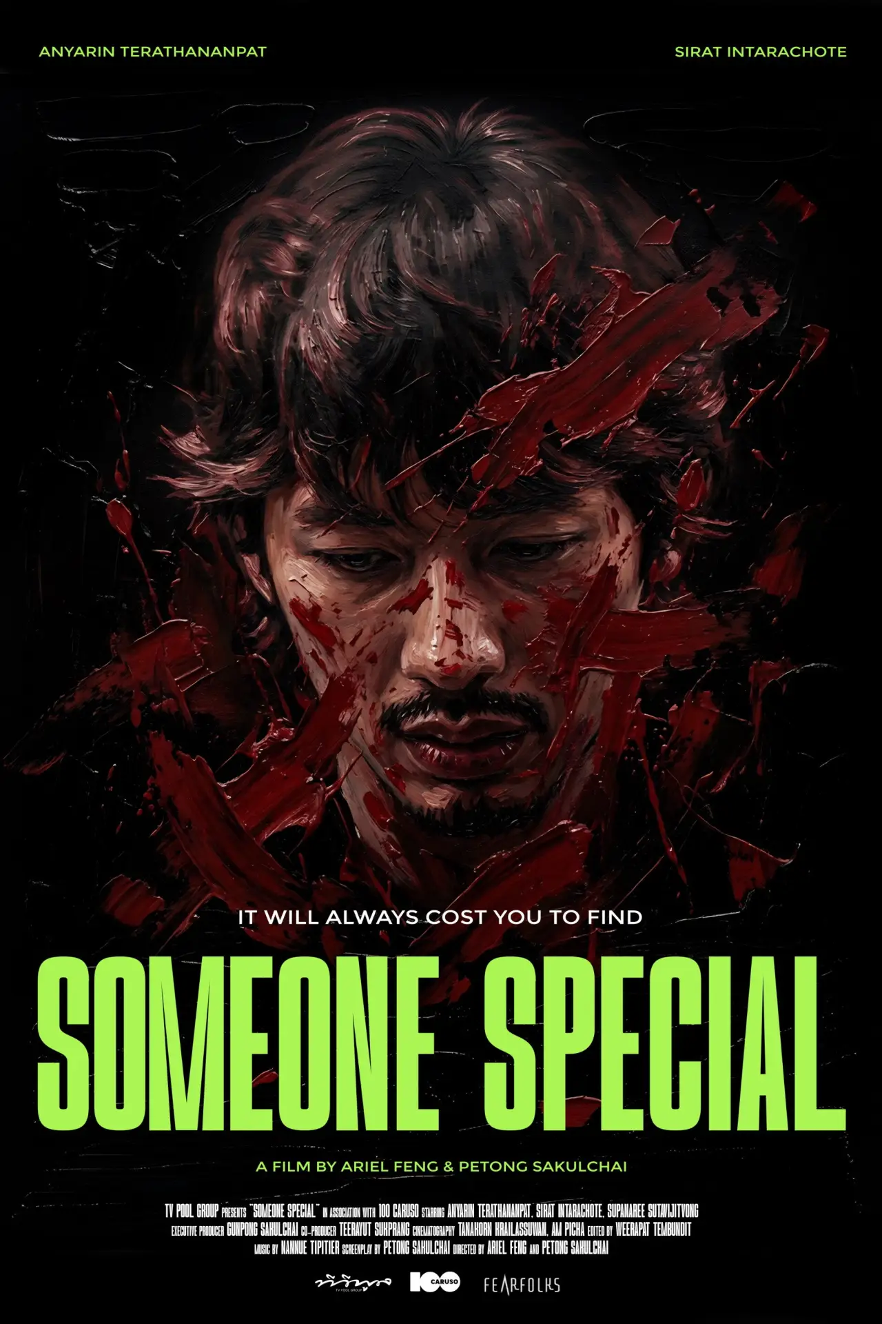 Movie poster "Someone Special"
