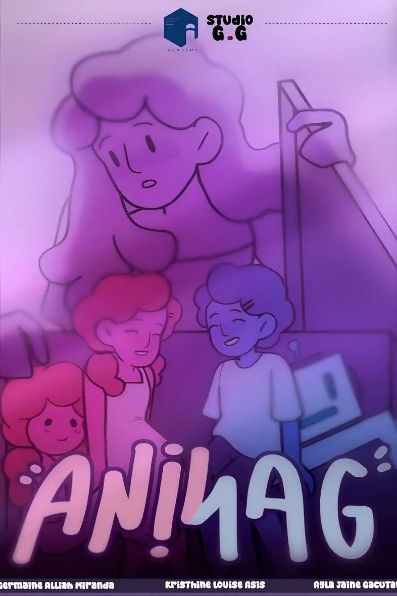 Movie poster "Aninag"