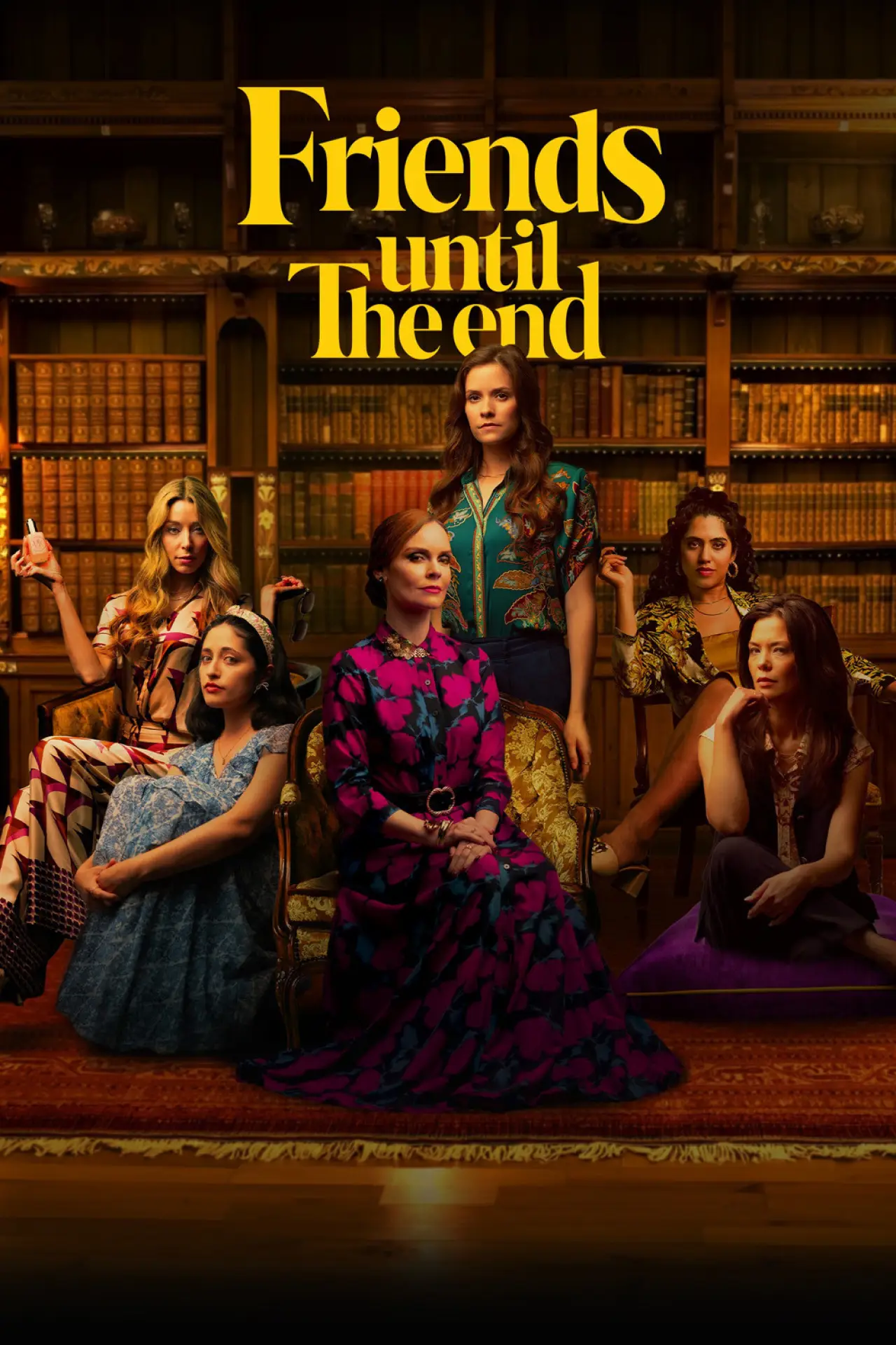 Movie poster "Friends Until the End"
