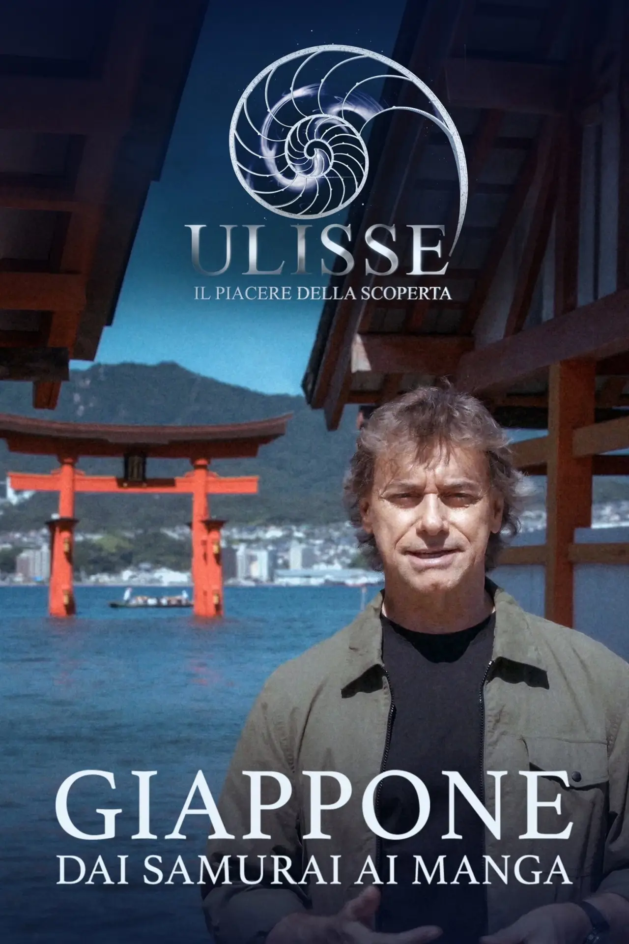 Movie poster "Giappone, dai samurai ai manga"