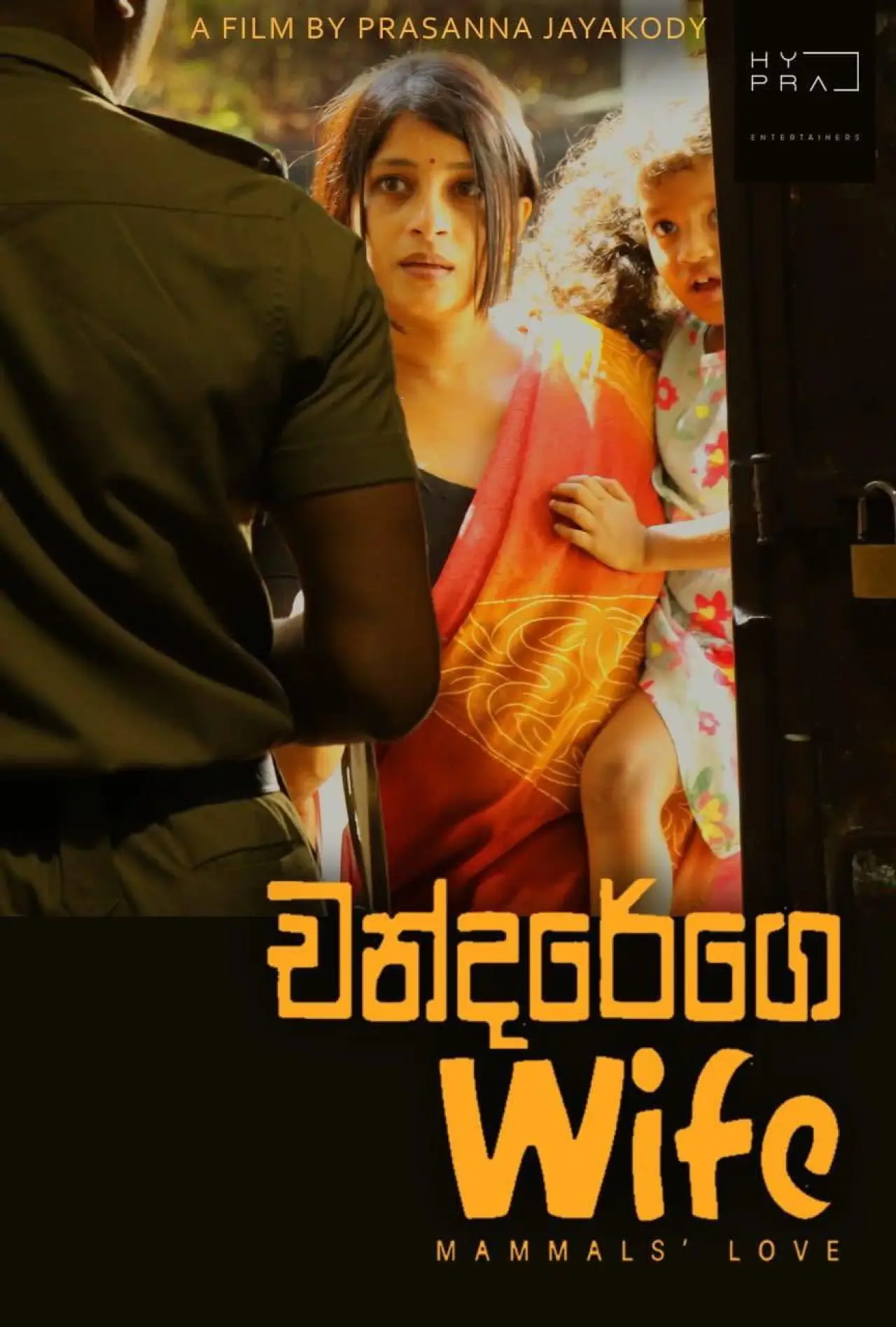 Movie poster "Chandarege Wife"